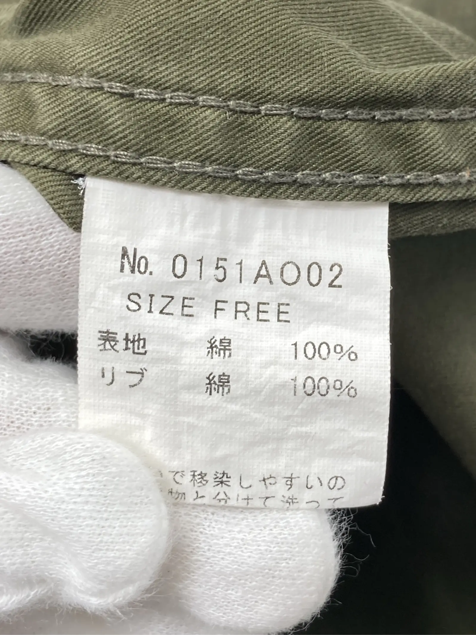https://r2-worker.digdig.jp/product/fdab125c-b9d3-4d5a-aabd-2ade2085236c/6ab549bb-e1f8-4a4f-a51a-18b5a1e9ac65