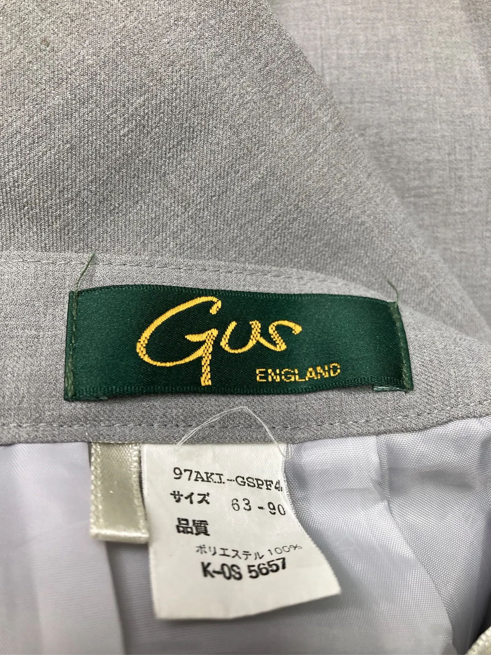https://r2-worker.digdig.jp/product/fdac1c7c-b48b-4501-9996-149b0a47f182/72a4c899-7193-4177-a549-dbd81ceb897e