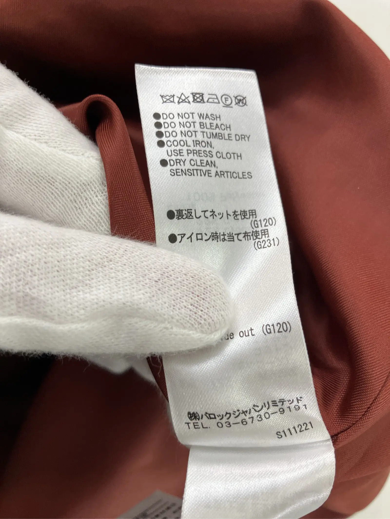 https://r2-worker.digdig.jp/product/fdad64f4-6ec9-4119-983a-1670fd61f8ed/65351ec9-45b6-4de8-9cc3-8644ab0c098e