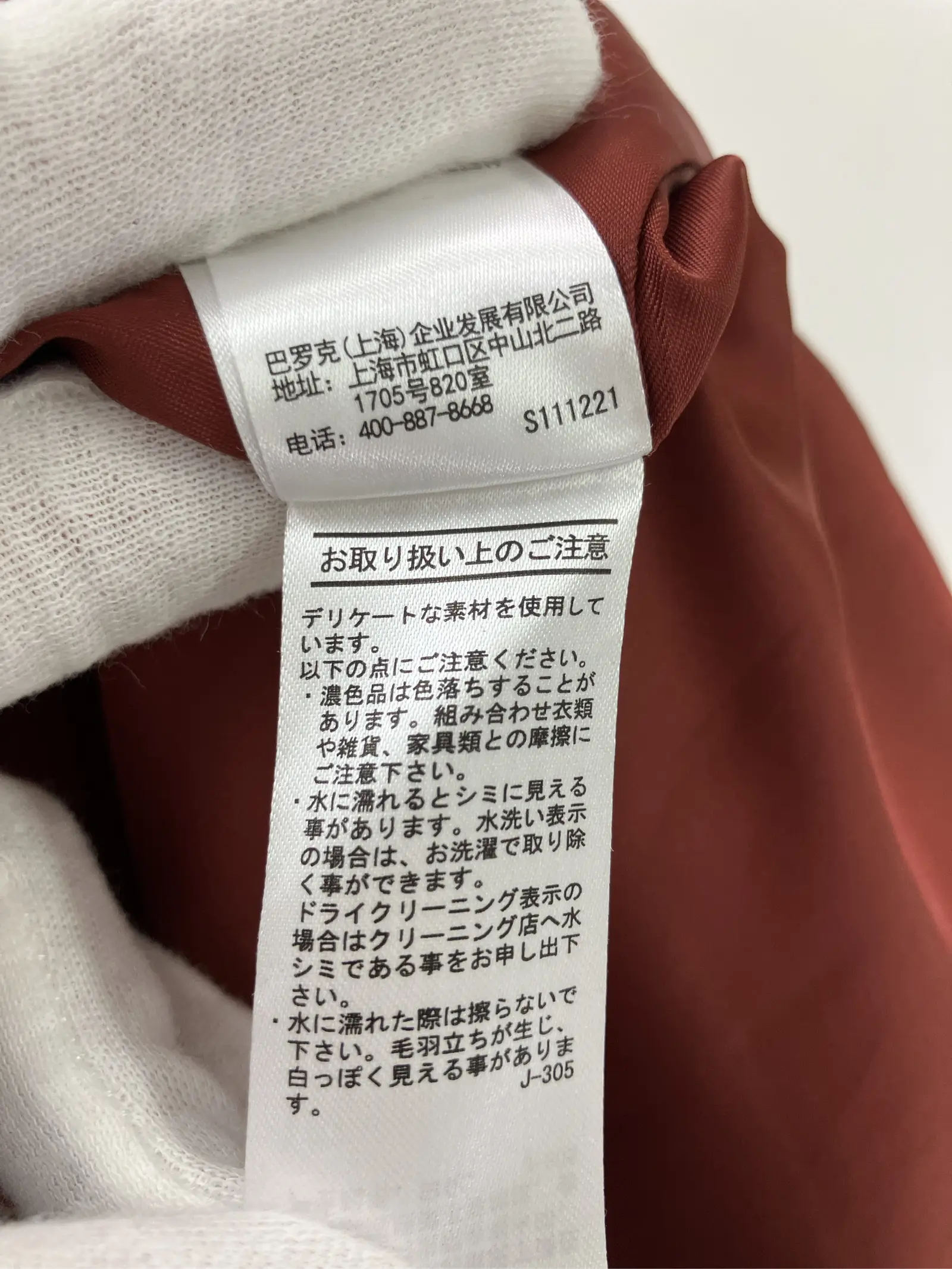 https://r2-worker.digdig.jp/product/fdad64f4-6ec9-4119-983a-1670fd61f8ed/6f4db779-a1b8-4975-9559-163e50da33bd