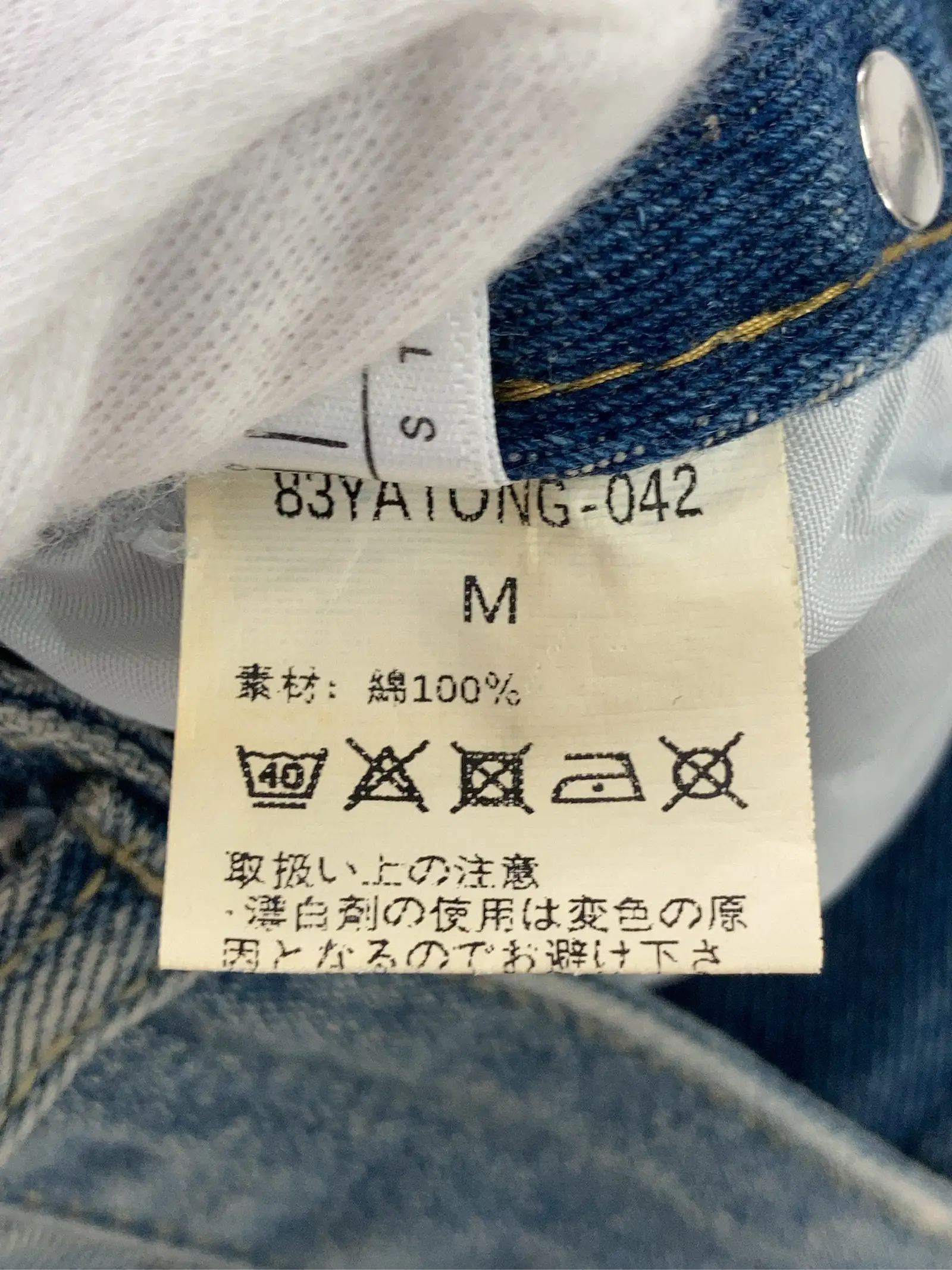 https://r2-worker.digdig.jp/product/fdaf9ba6-c80e-4df8-bdf5-3abba4d9b62f/88687ea7-2b73-4a31-84b7-668ca2de2cfd