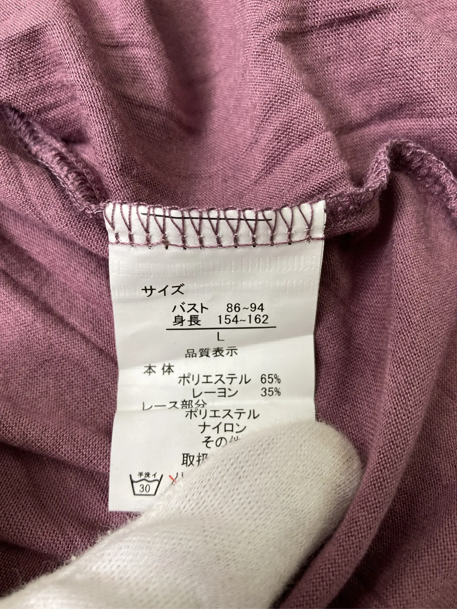 https://r2-worker.digdig.jp/product/fdb0b226-22dc-4b20-9763-d40a83d2242a/2c18f602-27fe-4fdd-9f28-0ed431b821e5