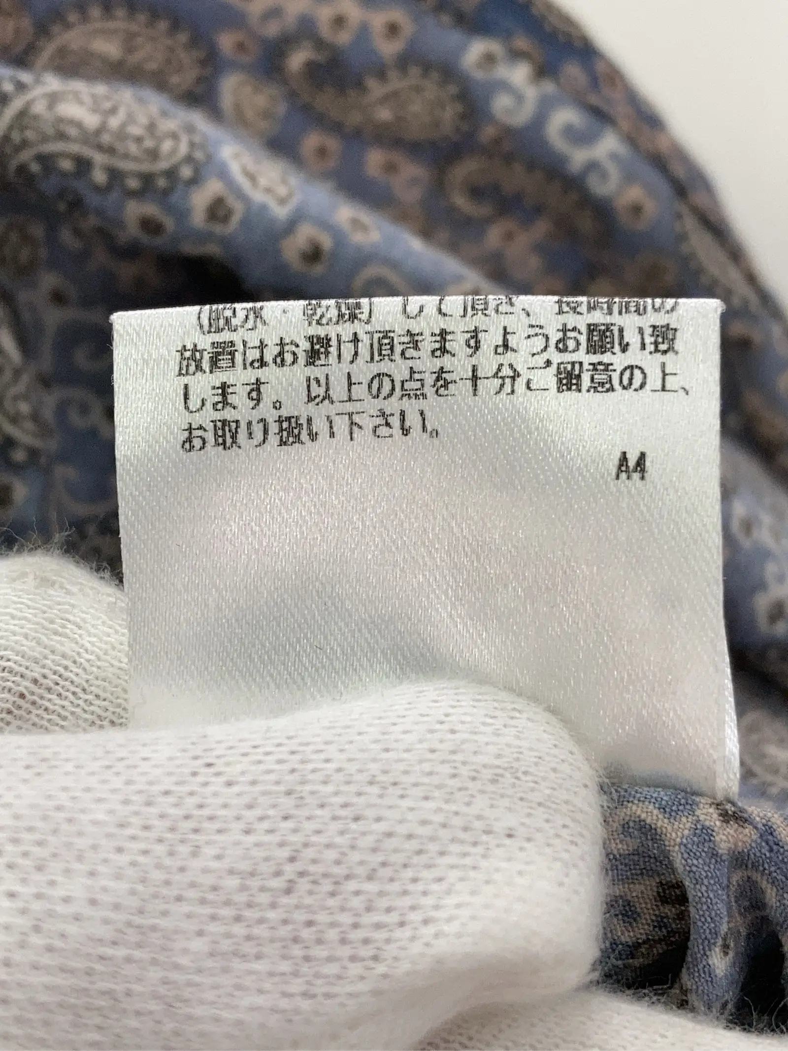 https://r2-worker.digdig.jp/product/fdb1b66f-904c-4b80-9837-2216d67215cb/30b620bc-4f3c-48c6-afae-01bf9c3bcca2