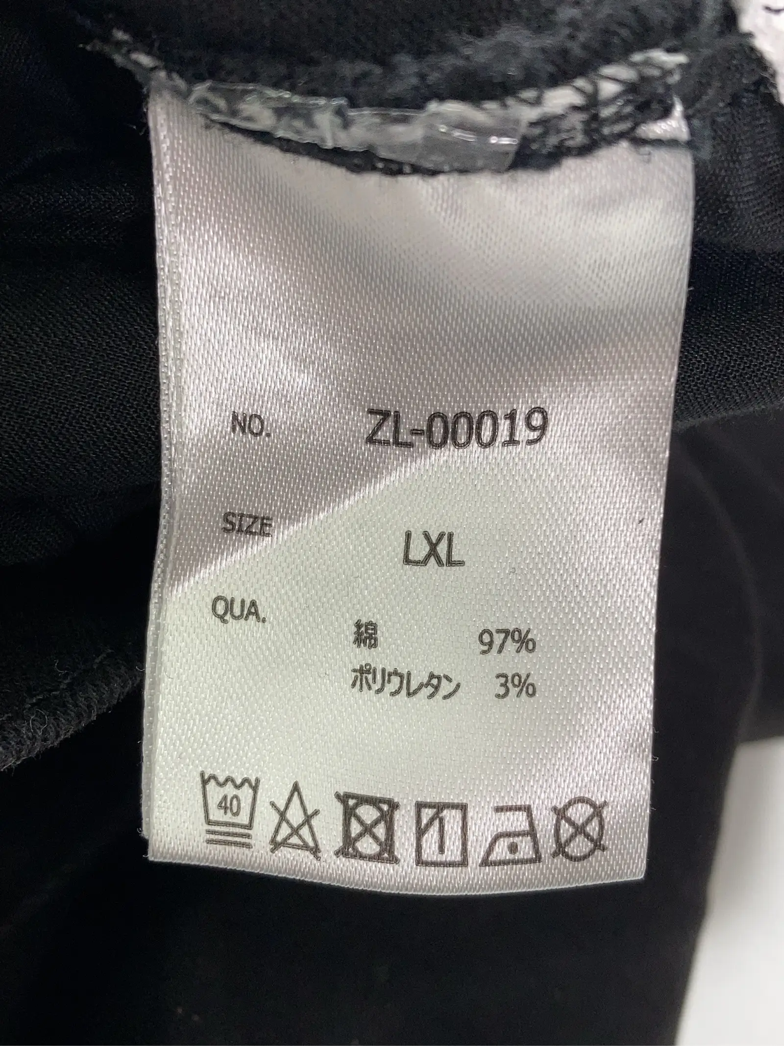 https://r2-worker.digdig.jp/product/fdb5d975-698d-4140-b0b9-b901557fdd44/ec5843f3-6b53-41bd-863d-19916aa86e14