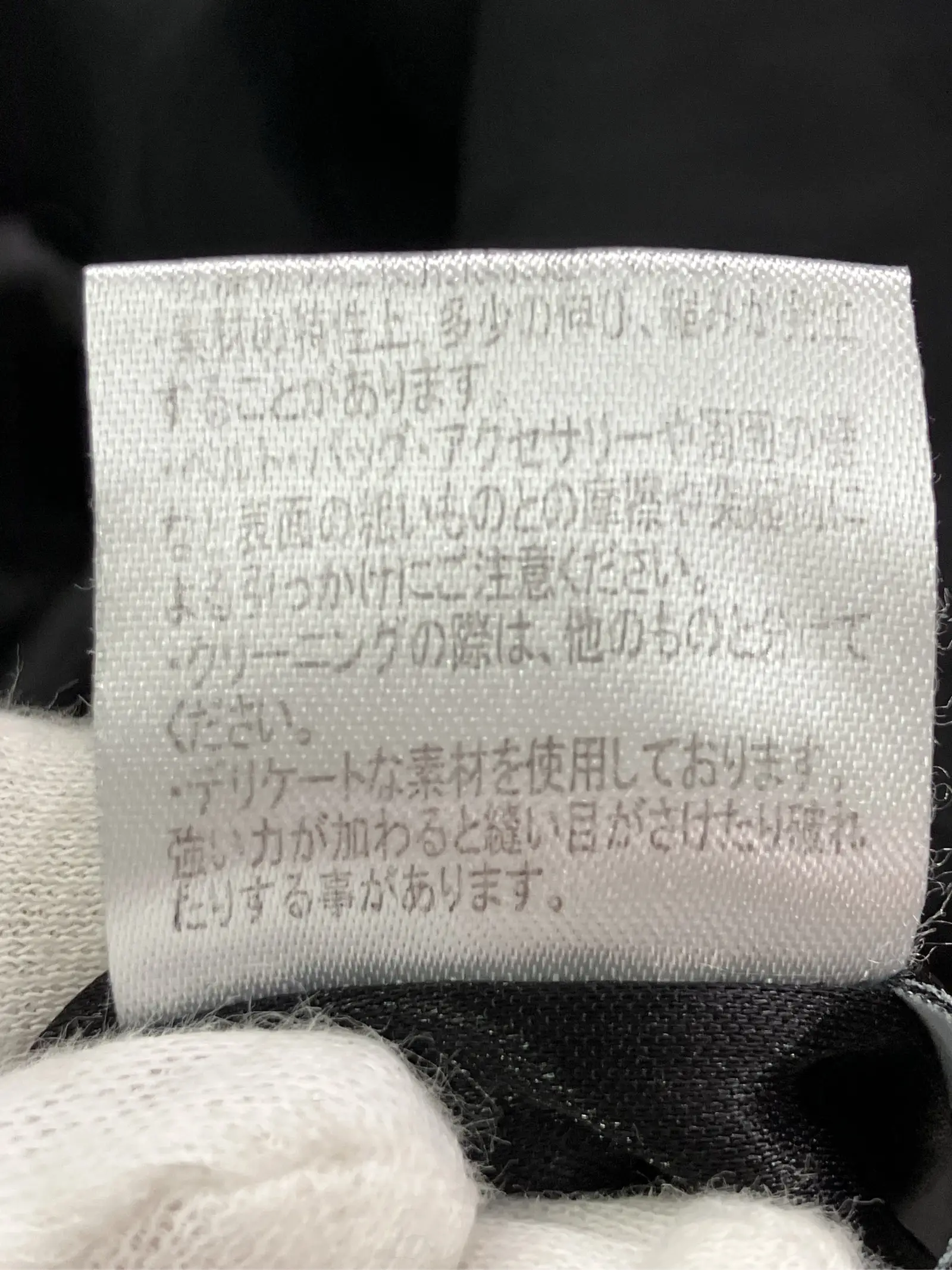 https://r2-worker.digdig.jp/product/fdb73c8a-e113-404b-9a86-0306faf658ec/05a67973-6ef9-4dac-8a41-b97b482064ae
