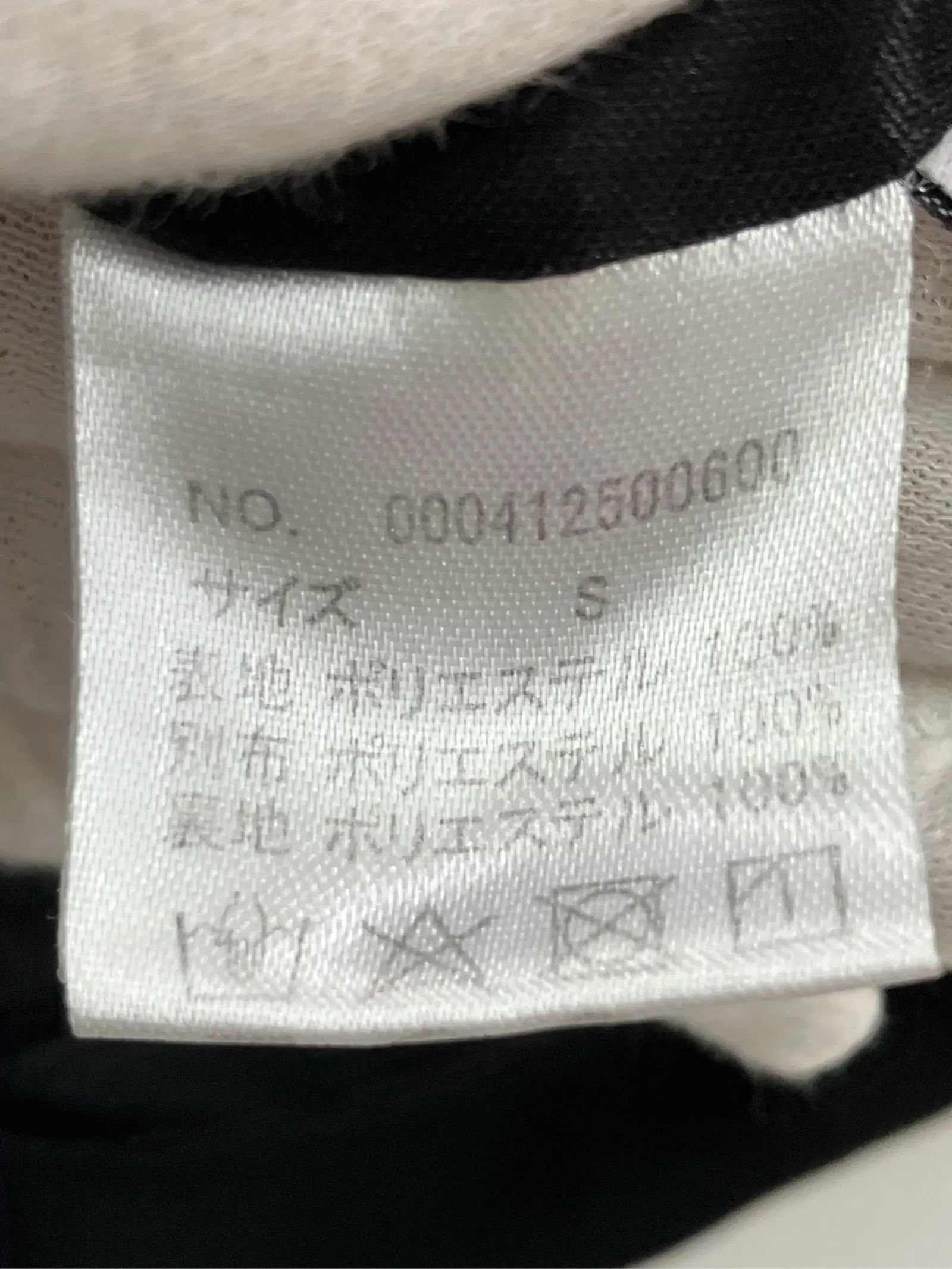 https://r2-worker.digdig.jp/product/fdb73c8a-e113-404b-9a86-0306faf658ec/4ad30a3f-9ac2-4917-bb4f-8652a0cd82ed