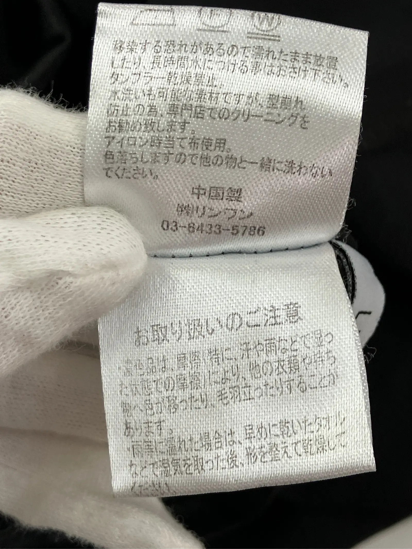 https://r2-worker.digdig.jp/product/fdb73c8a-e113-404b-9a86-0306faf658ec/c8ac0391-2ce5-4bbb-a884-a24860ff69b9