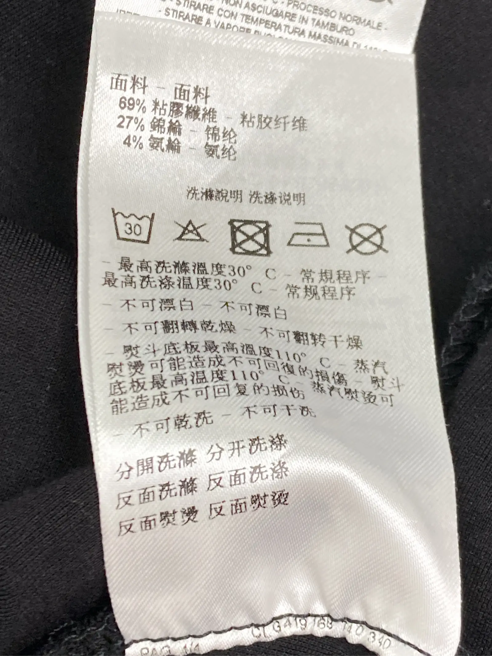 https://r2-worker.digdig.jp/product/fdb93f9d-59ba-40ed-ac3c-c3aa50d9b31f/814f72fb-fa75-45bd-896c-644e3b810212