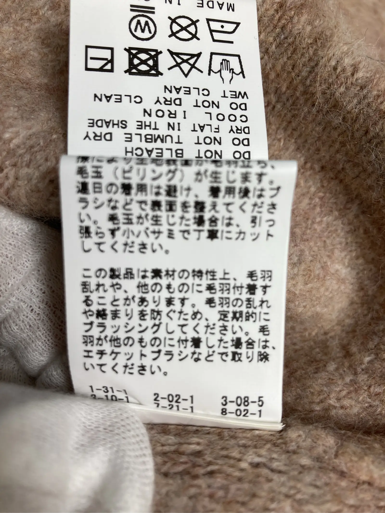 https://r2-worker.digdig.jp/product/fdba071a-4217-4197-aaf7-aa6cc6b5d3f7/76025449-2f40-48c9-a71a-419082c36e06