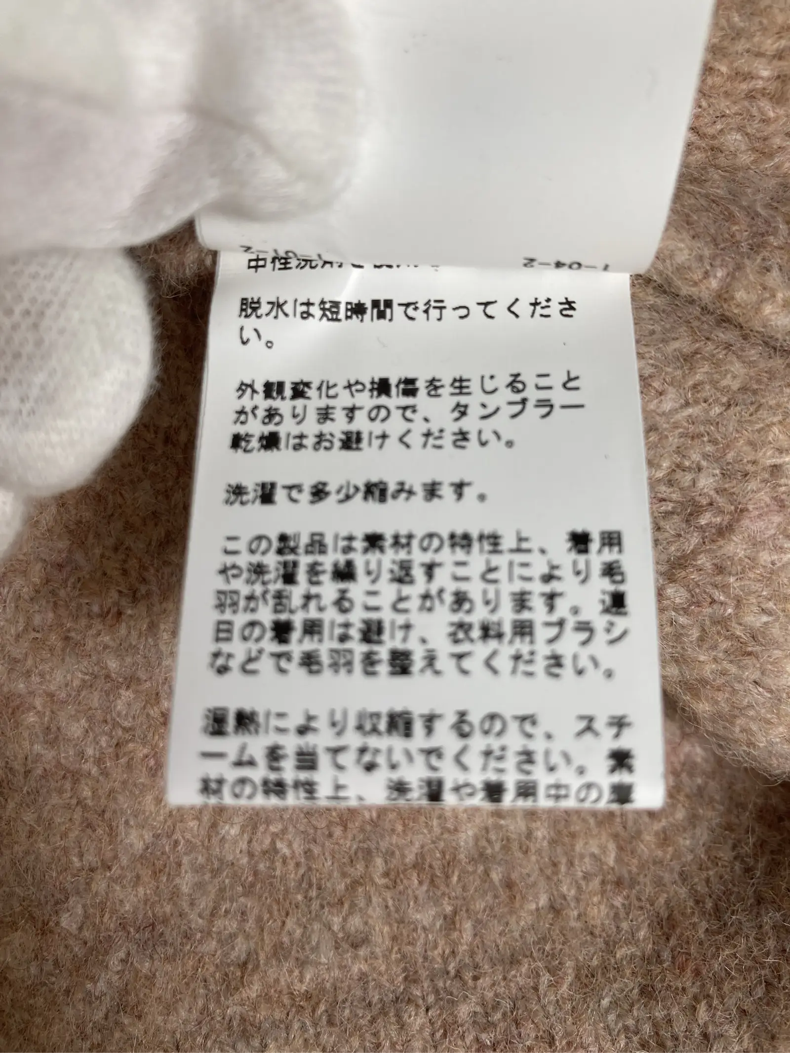 https://r2-worker.digdig.jp/product/fdba071a-4217-4197-aaf7-aa6cc6b5d3f7/c6e90012-e2c2-4f76-b53b-cc8e82e2c01d