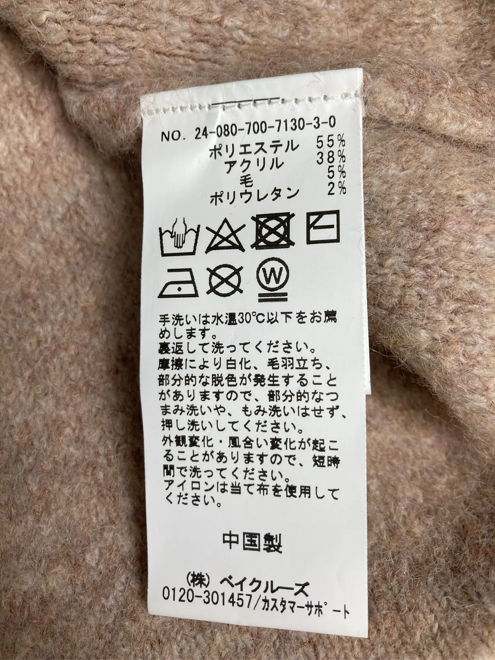 https://r2-worker.digdig.jp/product/fdba071a-4217-4197-aaf7-aa6cc6b5d3f7/e9209957-bcac-41a8-8caf-b2415a1e511a