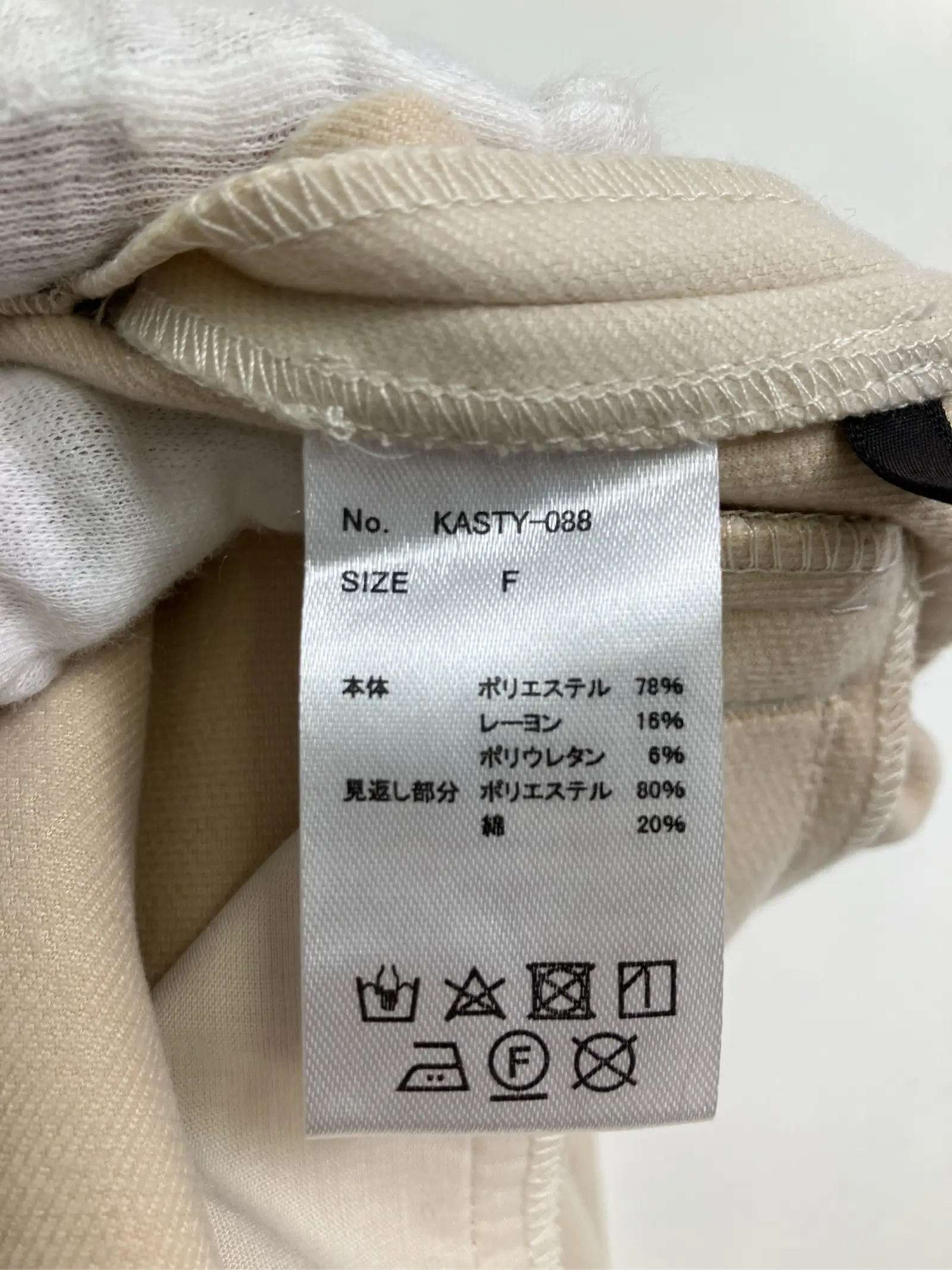 https://r2-worker.digdig.jp/product/fdbd68ae-c405-47fa-b907-4cdb90a25325/149954c6-e7be-4d1a-abec-46da39581a20