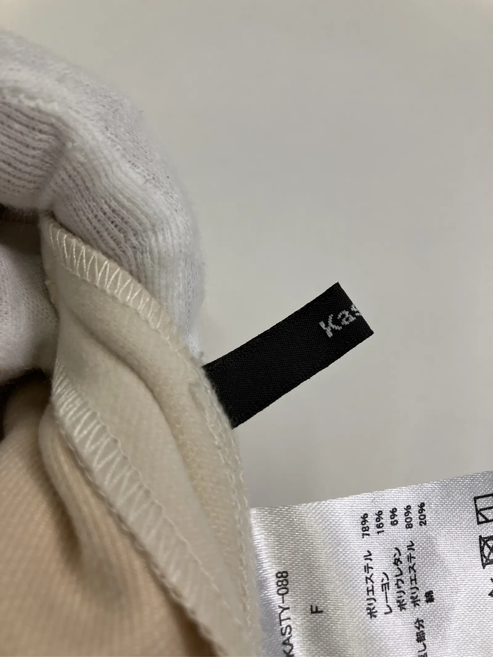 https://r2-worker.digdig.jp/product/fdbd68ae-c405-47fa-b907-4cdb90a25325/6c2d9535-3f25-46ba-ba6d-7334a6a55fd6