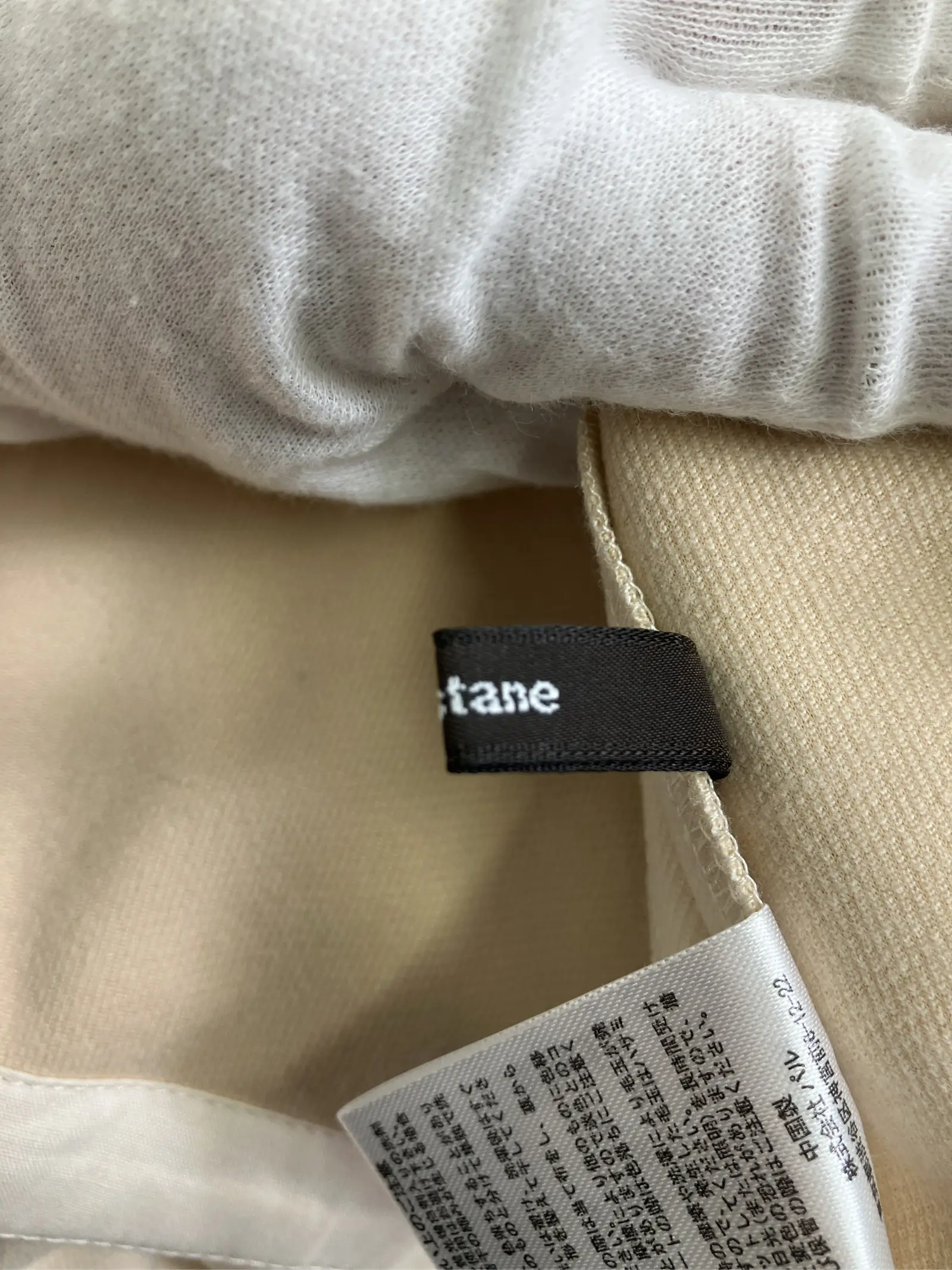 https://r2-worker.digdig.jp/product/fdbd68ae-c405-47fa-b907-4cdb90a25325/ad219953-2e2b-4b18-a9b1-c57a58f32245