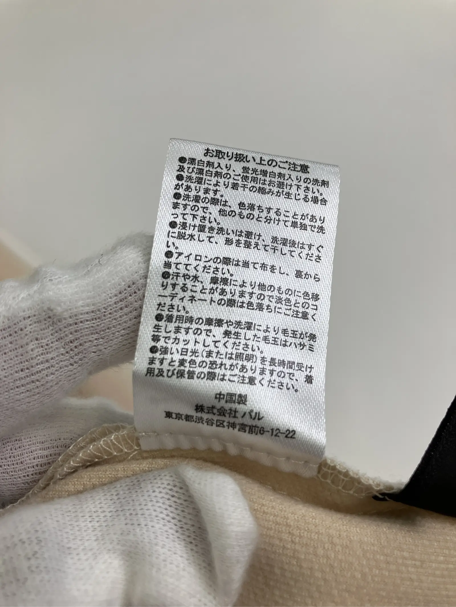 https://r2-worker.digdig.jp/product/fdbd68ae-c405-47fa-b907-4cdb90a25325/f9dc627a-55d7-4dea-833b-59e41a17fcc2