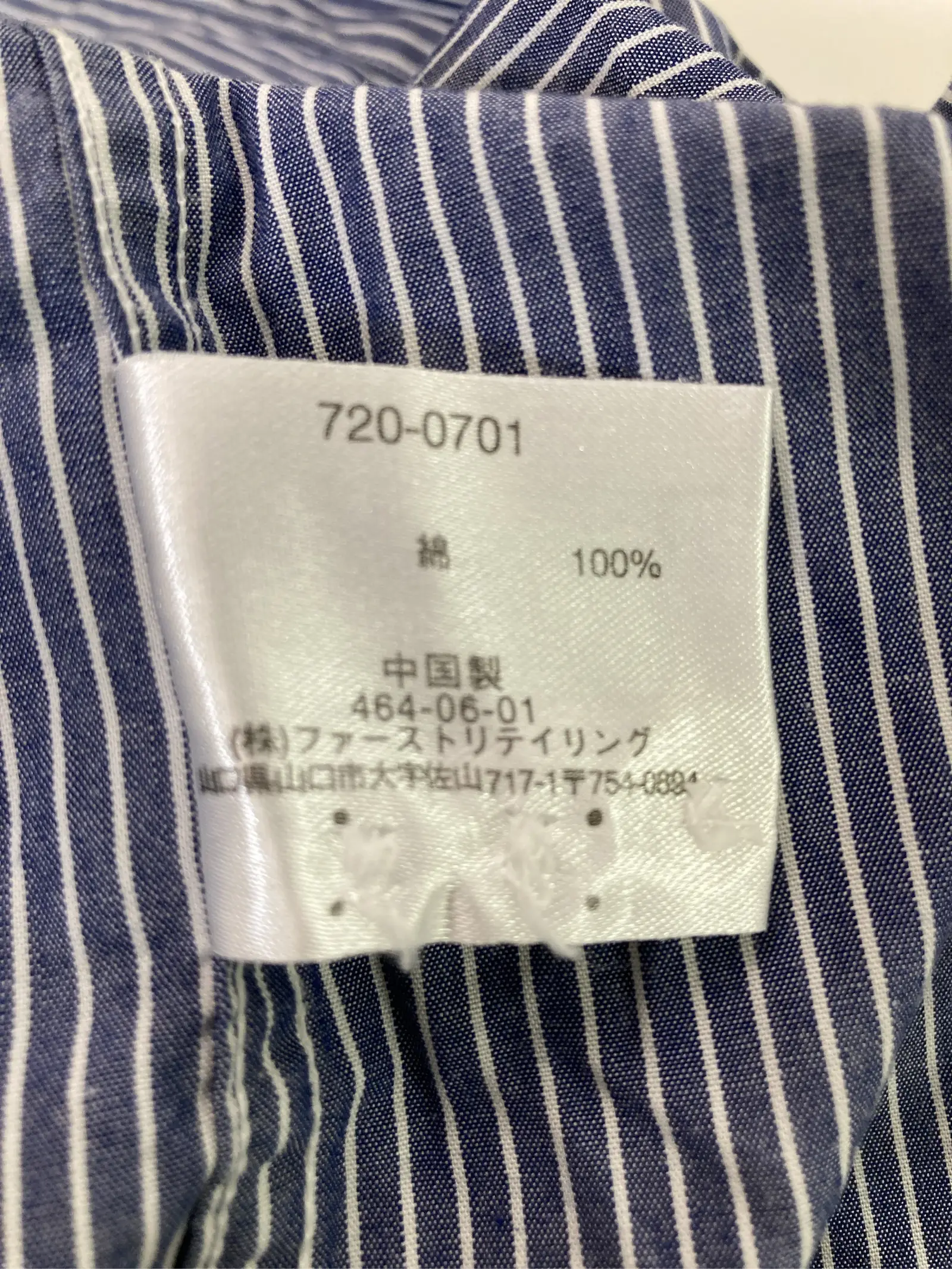 https://r2-worker.digdig.jp/product/fdbdab43-c2ab-4ea4-bf8d-ccba2743713e/4fab0799-2e16-4300-a01a-413c8eaedb96