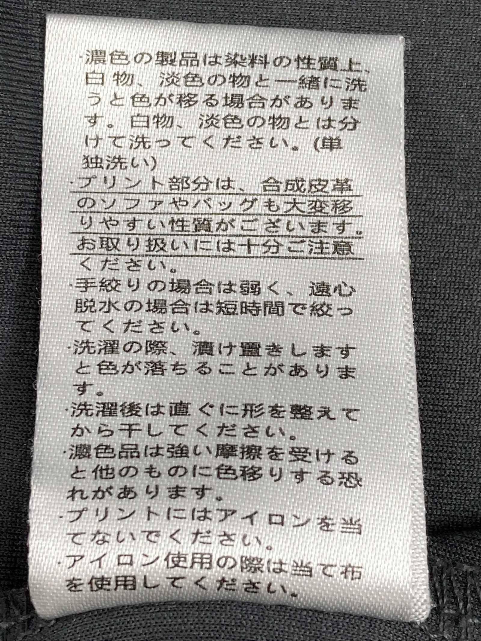 https://r2-worker.digdig.jp/product/fdbdbcb7-458a-4791-a6de-909482e392a5/1e155b53-29df-4800-8c3f-e2f7e1efae9a