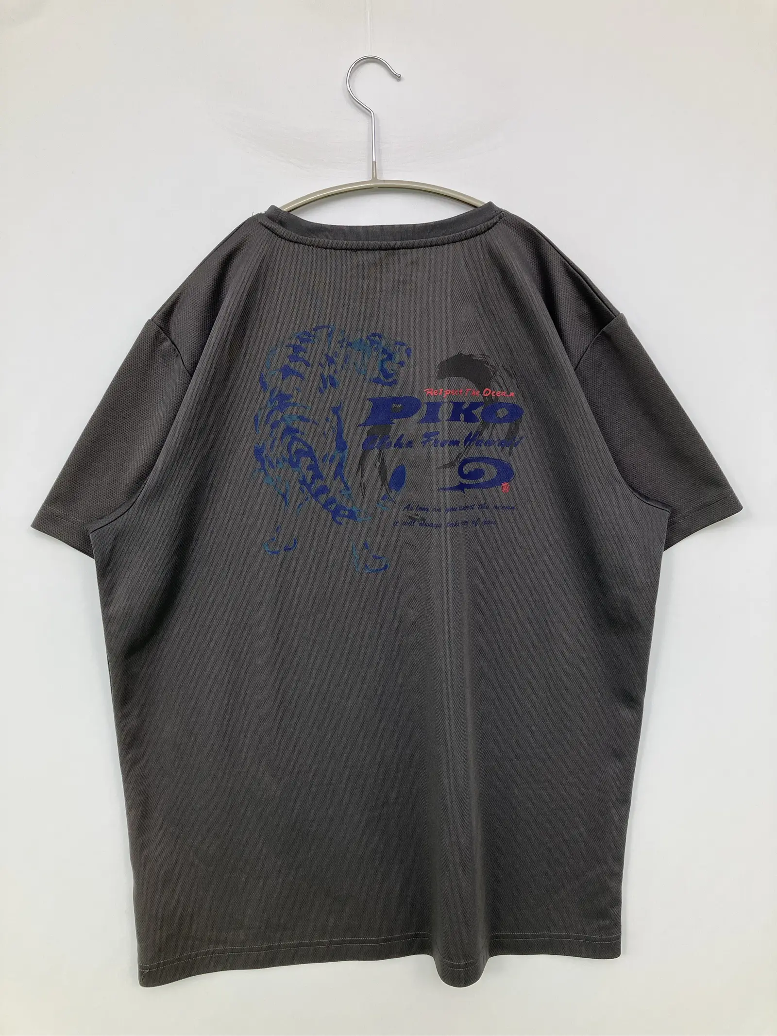 https://r2-worker.digdig.jp/product/fdbdbcb7-458a-4791-a6de-909482e392a5/65d7e358-5439-4d8b-a141-eb4636e4b2e1