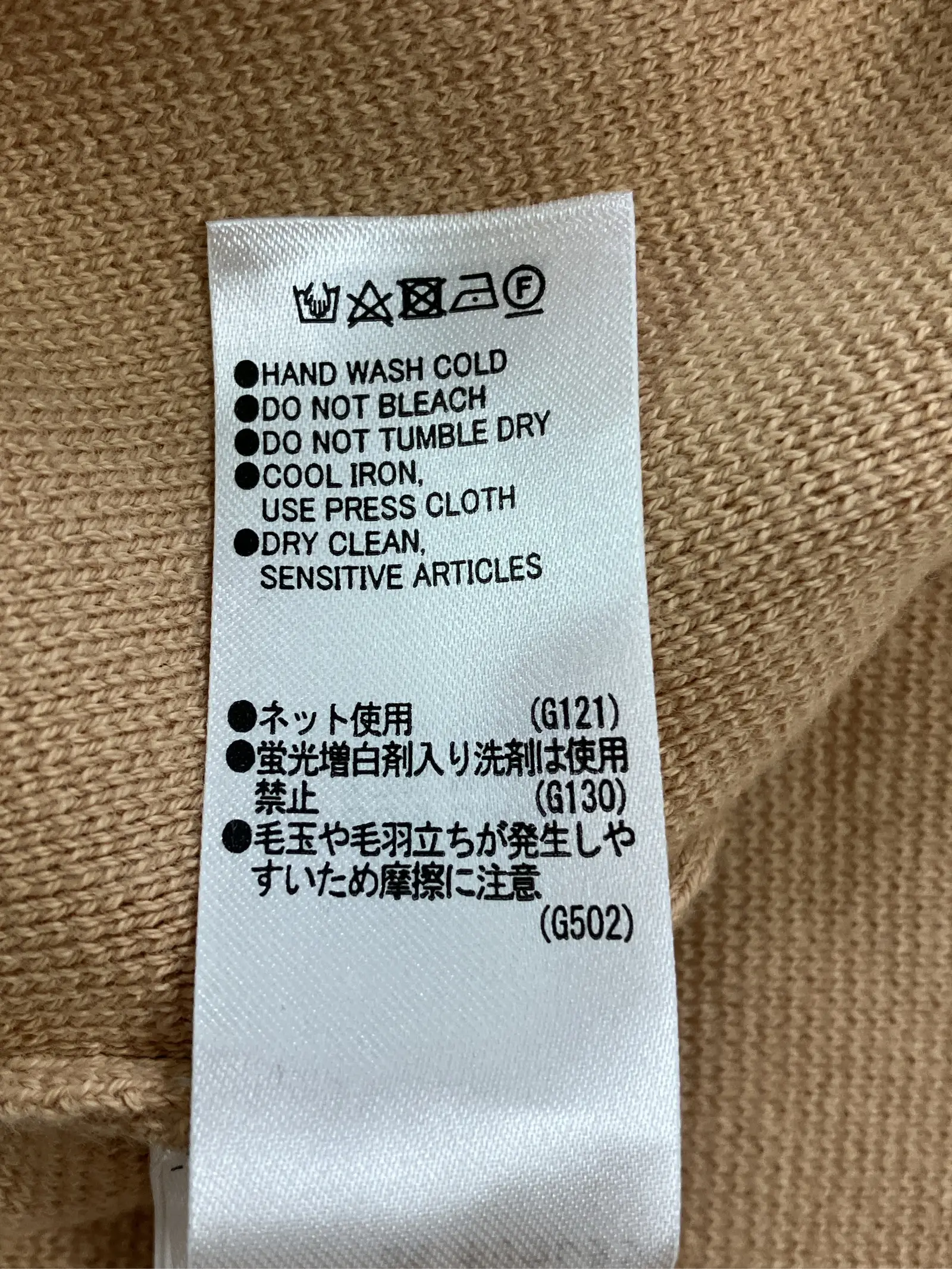 https://r2-worker.digdig.jp/product/fdbeb546-f0ff-4c7b-8fba-13c143c13e38/2c9d6452-23ac-499a-b1f9-0585f88ab142