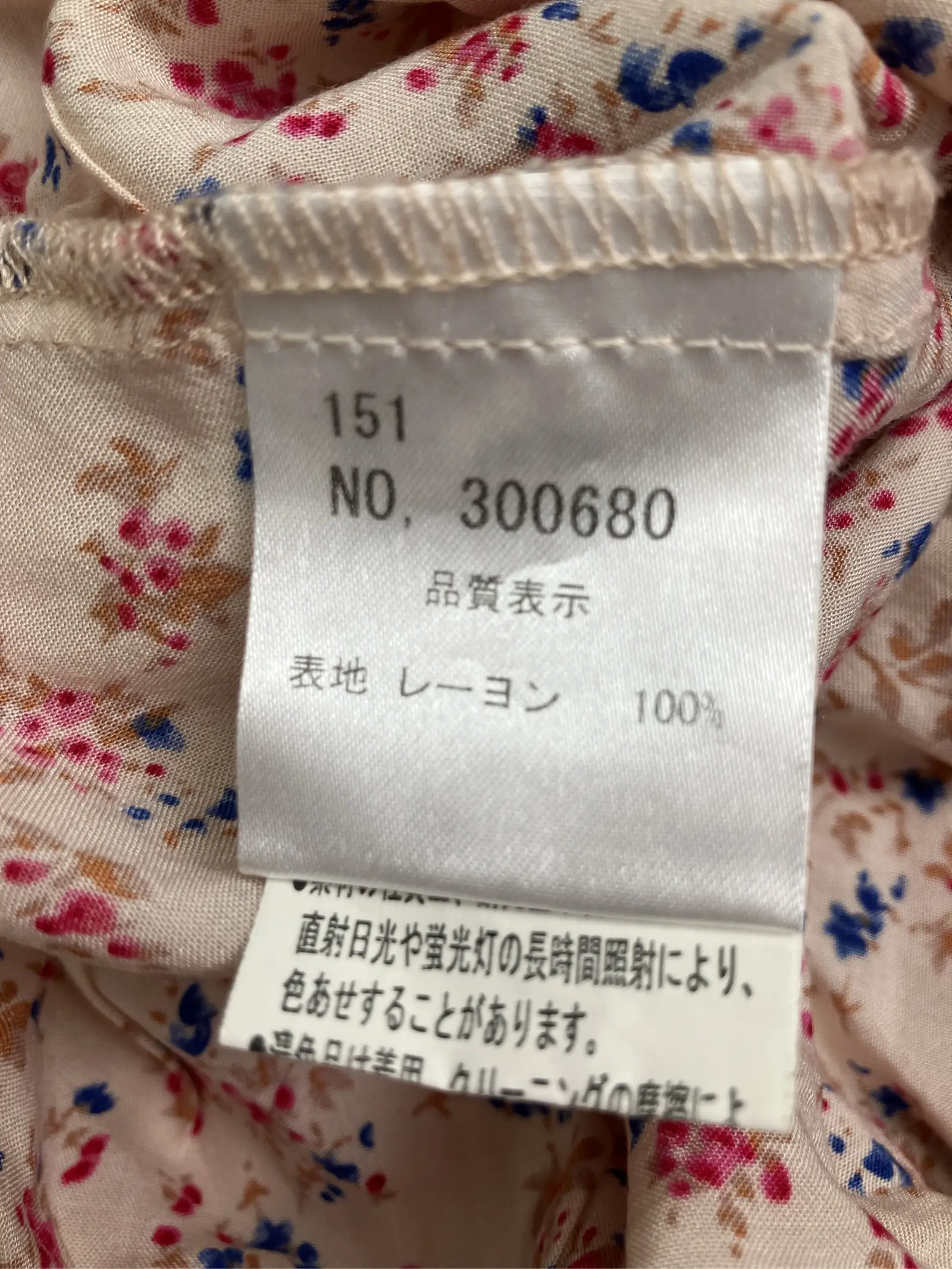 https://r2-worker.digdig.jp/product/fdc088c9-c151-4d86-9be4-c49ad84ced90/01d45228-13aa-499a-89db-c4e2d70b81a8