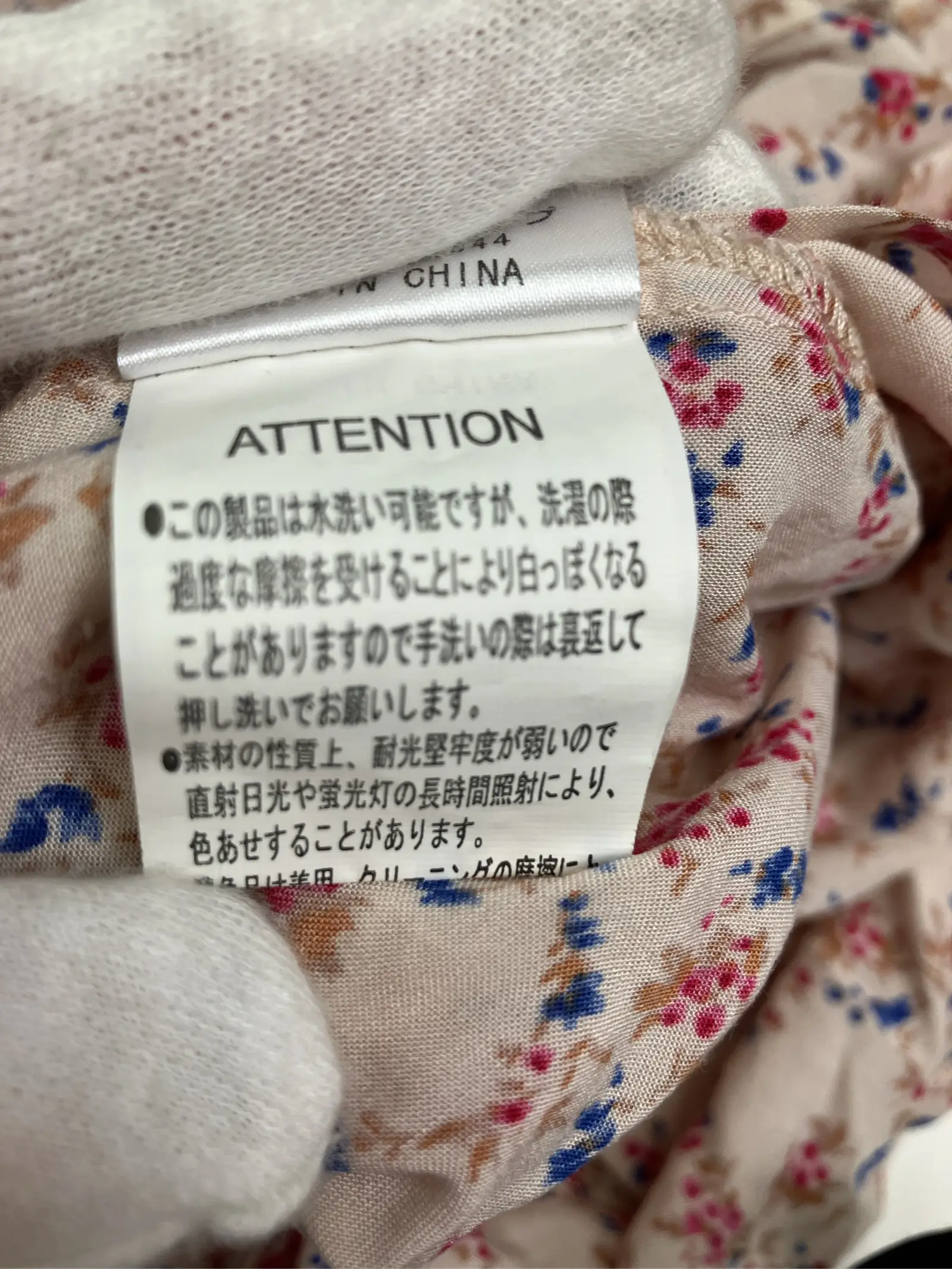 https://r2-worker.digdig.jp/product/fdc088c9-c151-4d86-9be4-c49ad84ced90/50803a4d-b796-4cce-9bd1-9c31918bbd5a