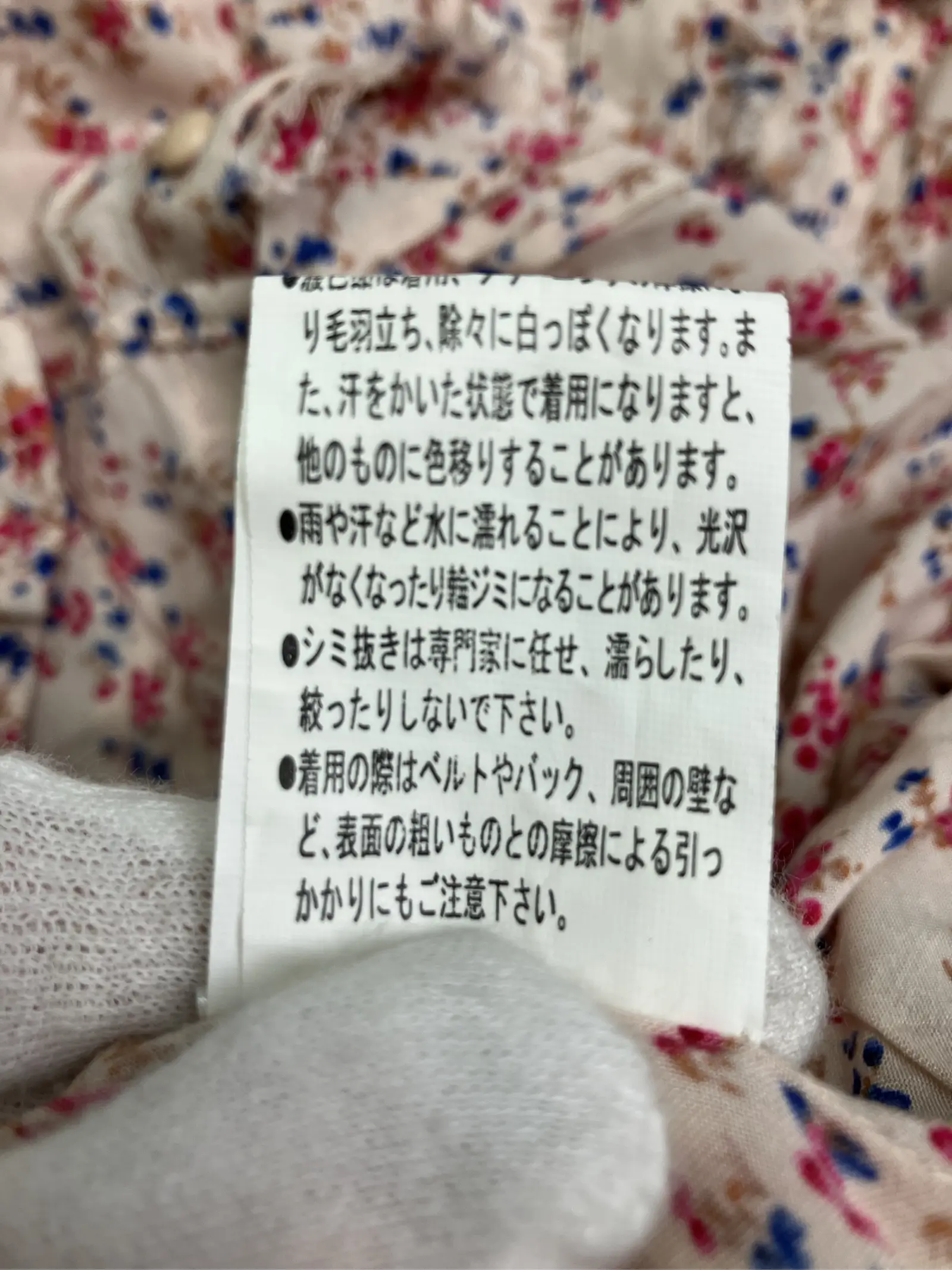 https://r2-worker.digdig.jp/product/fdc088c9-c151-4d86-9be4-c49ad84ced90/b193188f-e46b-4dbf-abdf-7ea79d596818