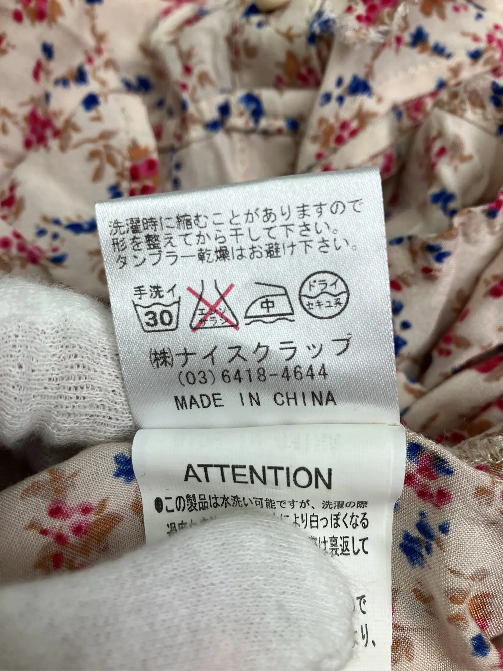 https://r2-worker.digdig.jp/product/fdc088c9-c151-4d86-9be4-c49ad84ced90/d956f0c5-40ef-44cd-bc22-de3577dc7289