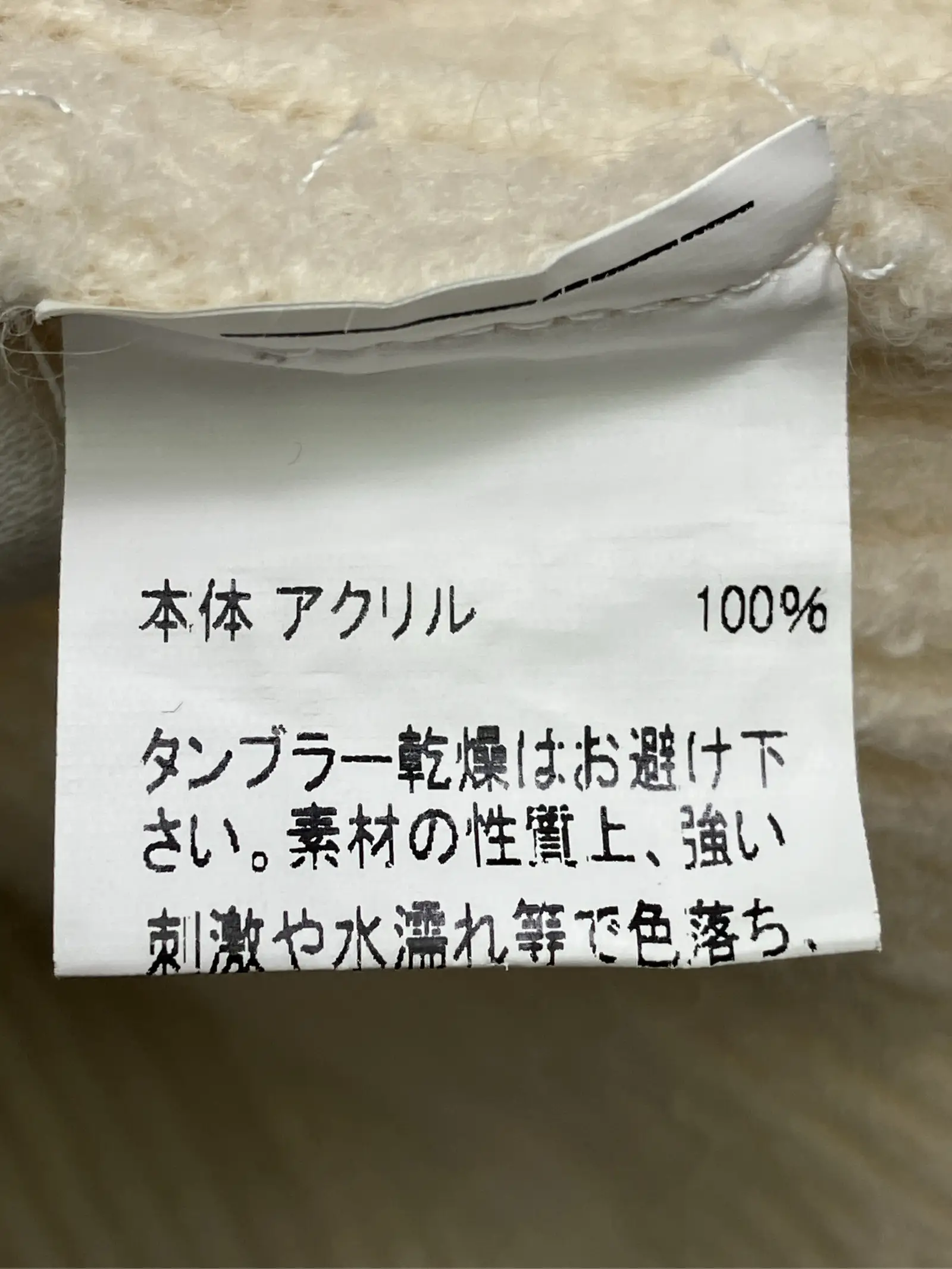 https://r2-worker.digdig.jp/product/fdc2bd0f-858b-4b3e-8d80-aa69f05f9400/721db7e7-29c7-48b4-a733-890db92b20fd