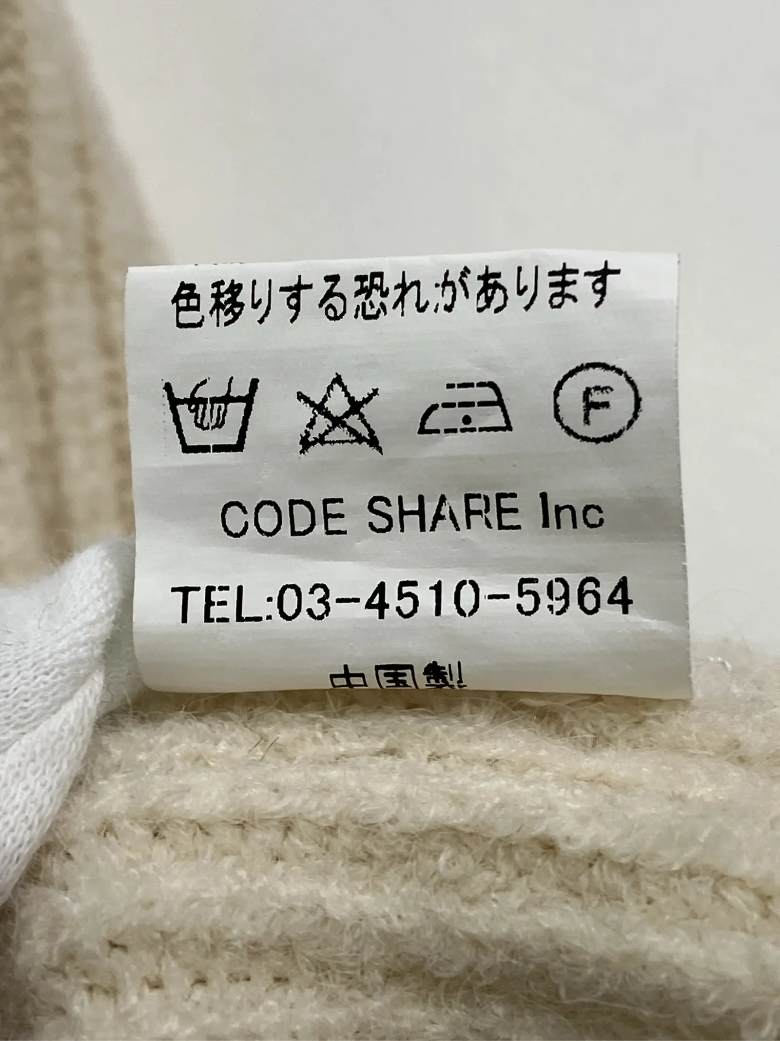 https://r2-worker.digdig.jp/product/fdc2bd0f-858b-4b3e-8d80-aa69f05f9400/fa32474c-54ab-4c00-814c-3a30ca6b30b7