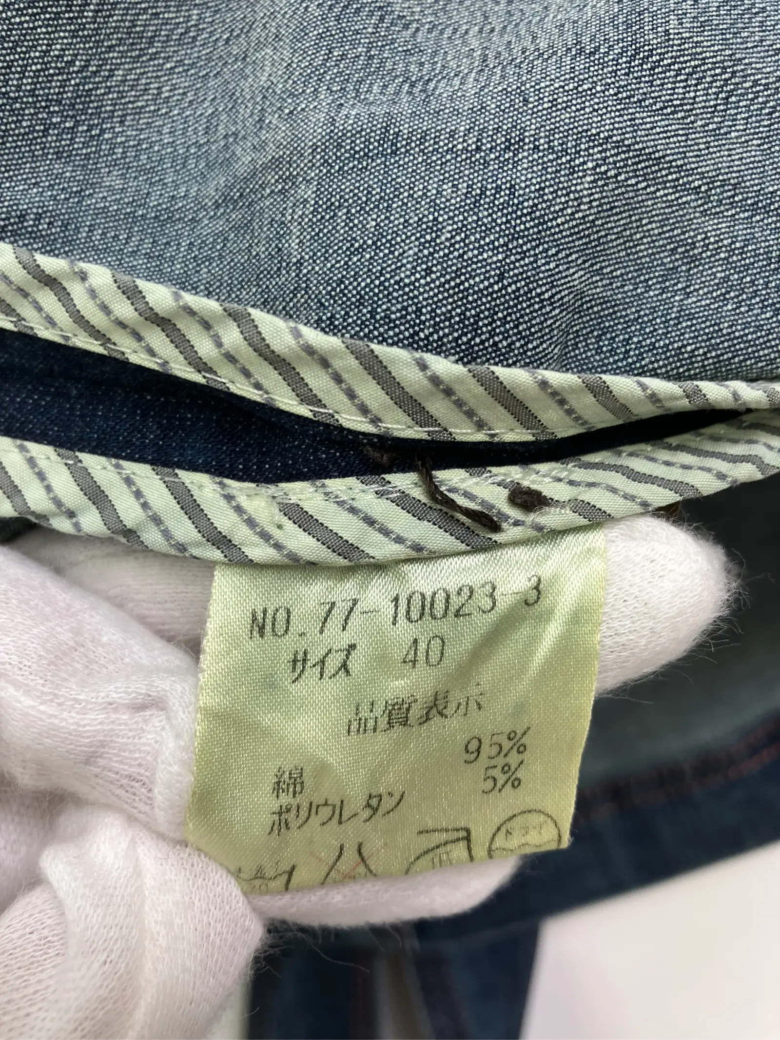 https://r2-worker.digdig.jp/product/fdc3b00c-74c1-457b-a629-ffbf0248cd2a/02449f34-35e8-4a38-a4b9-850338e83d20