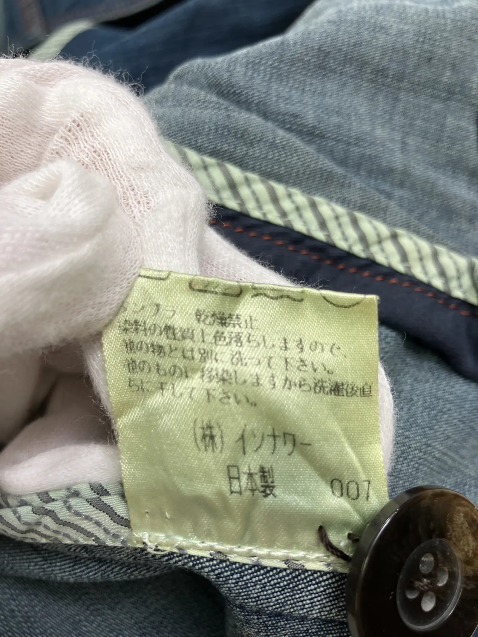 https://r2-worker.digdig.jp/product/fdc3b00c-74c1-457b-a629-ffbf0248cd2a/8cc541d9-8fcd-48fd-b49a-68b24de450b2