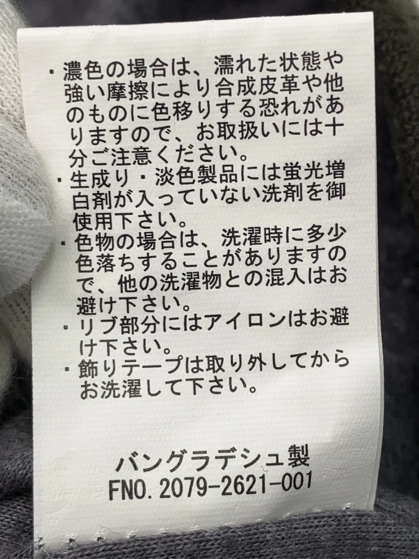 https://r2-worker.digdig.jp/product/fdc4439a-a6b4-4965-84d7-e56341353ac8/112730bc-9b56-4493-ae76-f0550b91d4ba
