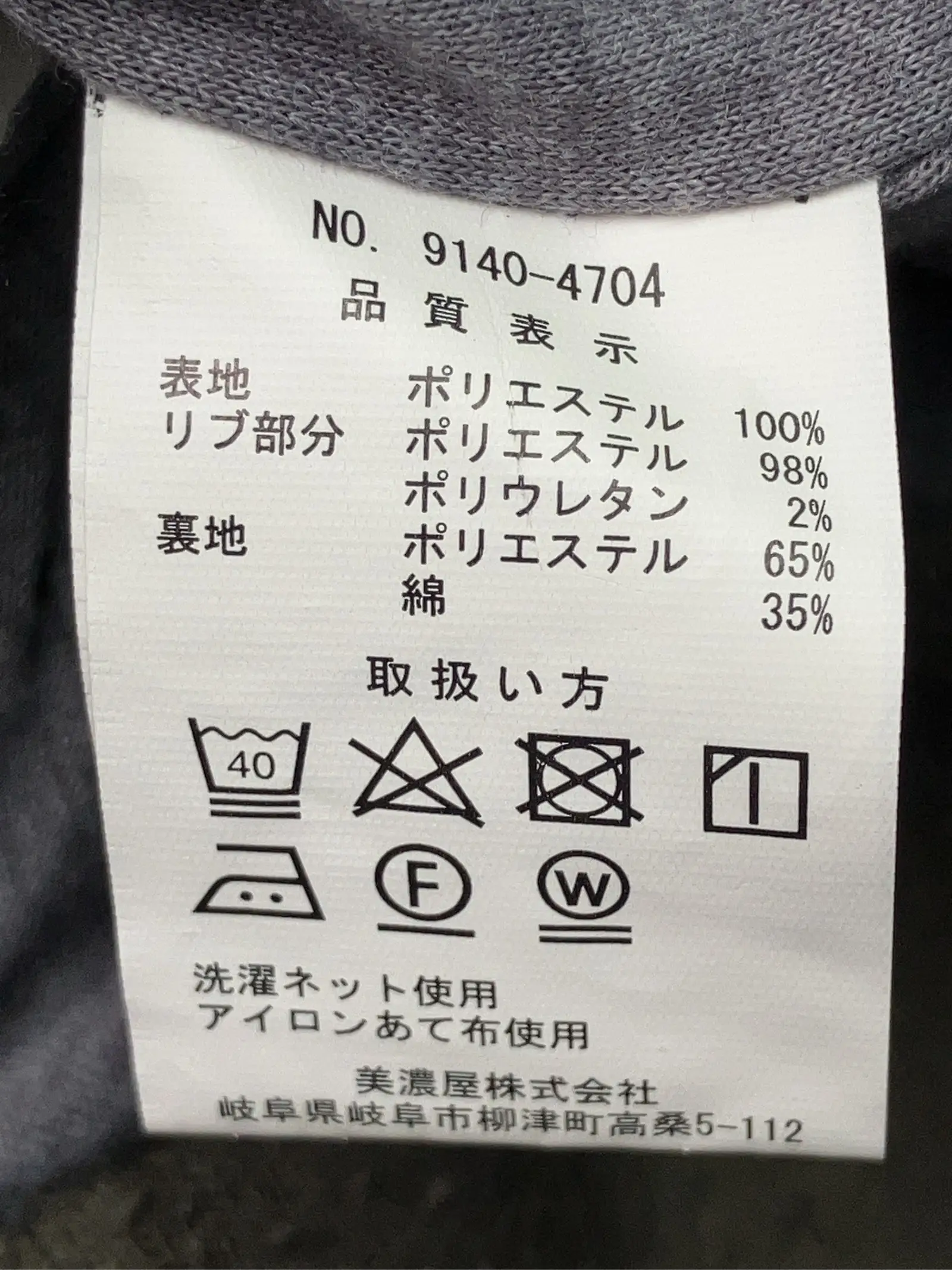 https://r2-worker.digdig.jp/product/fdc4439a-a6b4-4965-84d7-e56341353ac8/6aae6ae5-ccc2-4290-9859-2c48ee1aad61