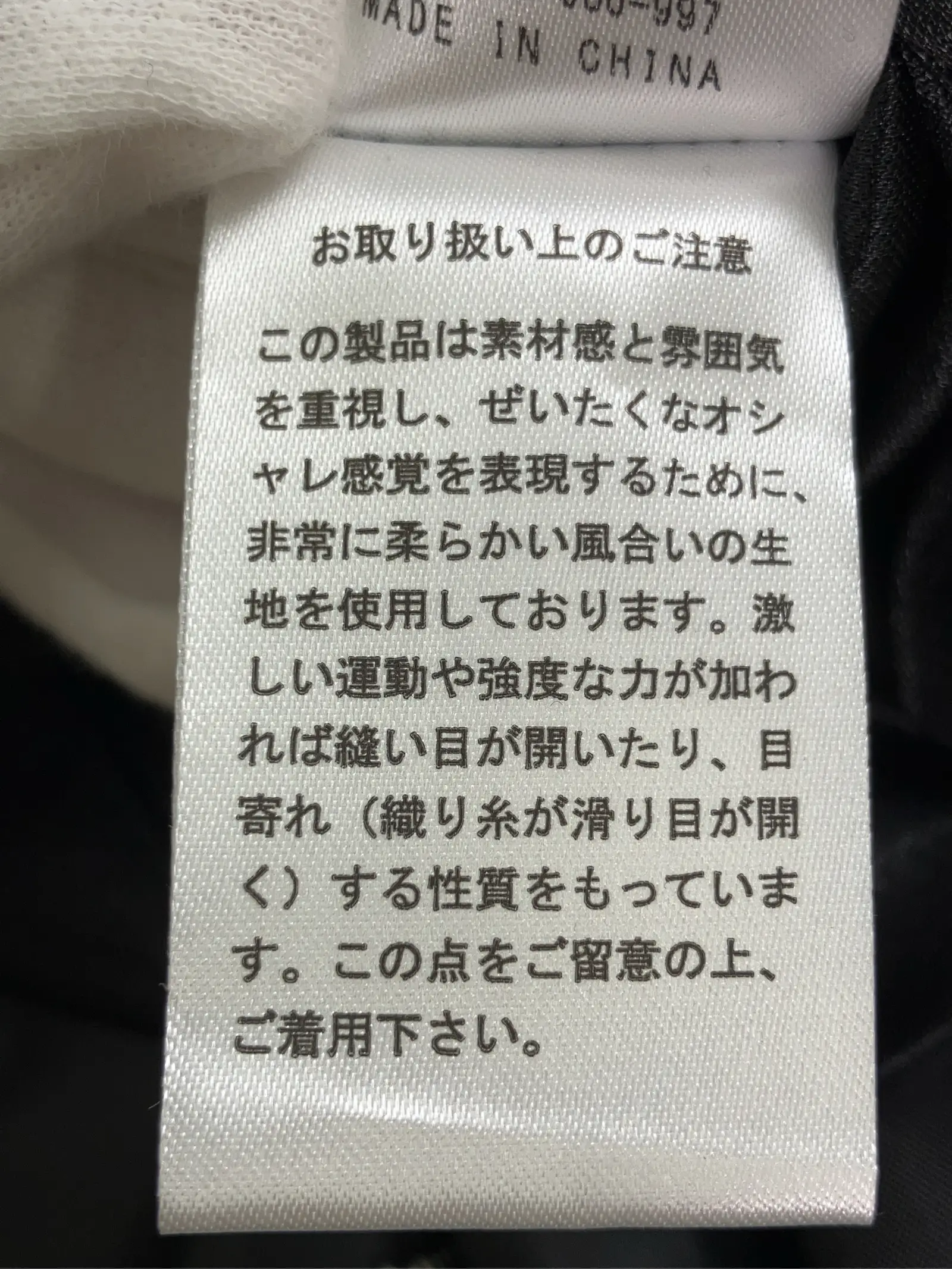 https://r2-worker.digdig.jp/product/fdc5bfb2-8302-4139-bdaa-4bc3666c9d7c/2bbcc0ea-1a6b-4b45-8b45-7563bac0245f