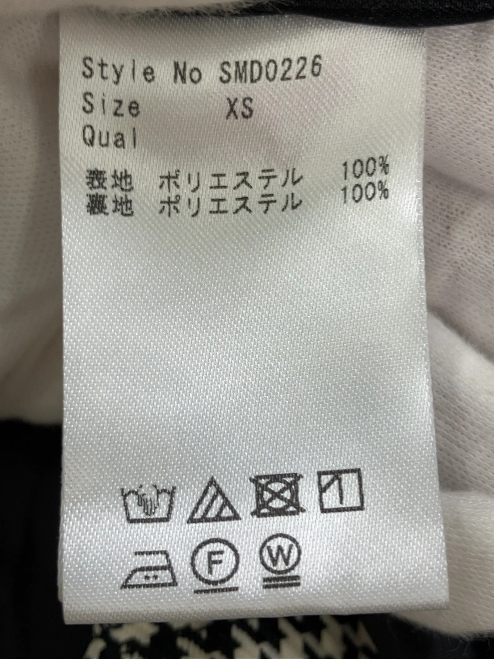 https://r2-worker.digdig.jp/product/fdc5bfb2-8302-4139-bdaa-4bc3666c9d7c/39eda8e9-954b-41da-8486-4915ad3fc93f