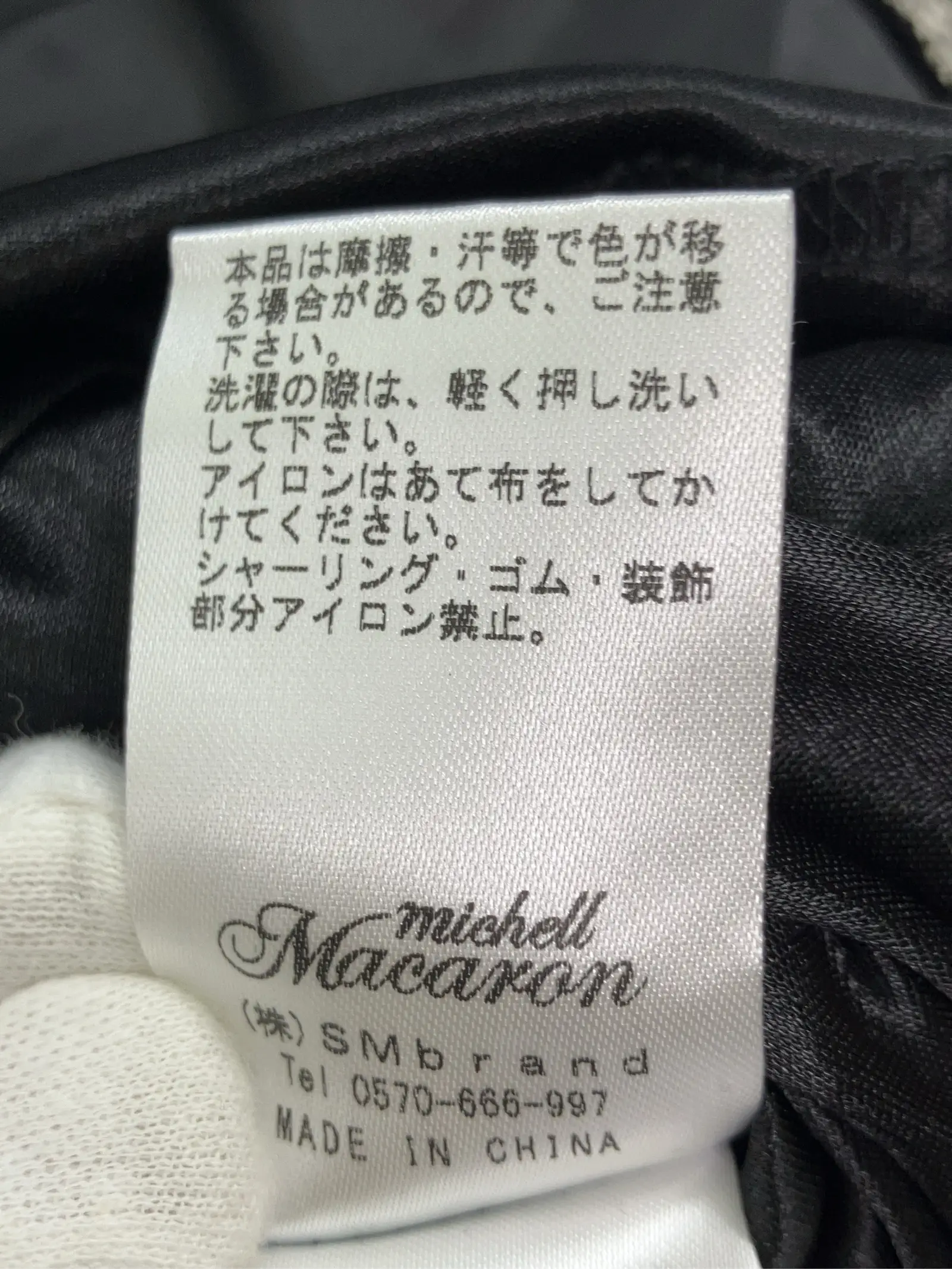 https://r2-worker.digdig.jp/product/fdc5bfb2-8302-4139-bdaa-4bc3666c9d7c/470cb859-9df4-4fad-9f7e-7ee234c9554d