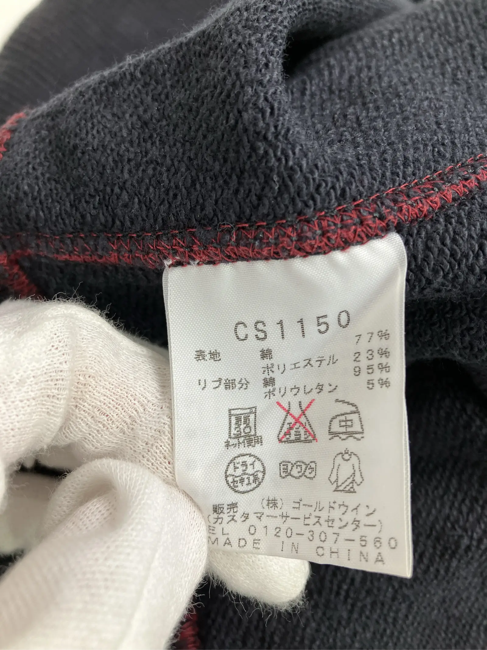 https://r2-worker.digdig.jp/product/fdc74577-4ac3-40e0-9e40-cc3d9e38f8a2/3131074c-d2c5-4951-934c-aa3da06bdb72