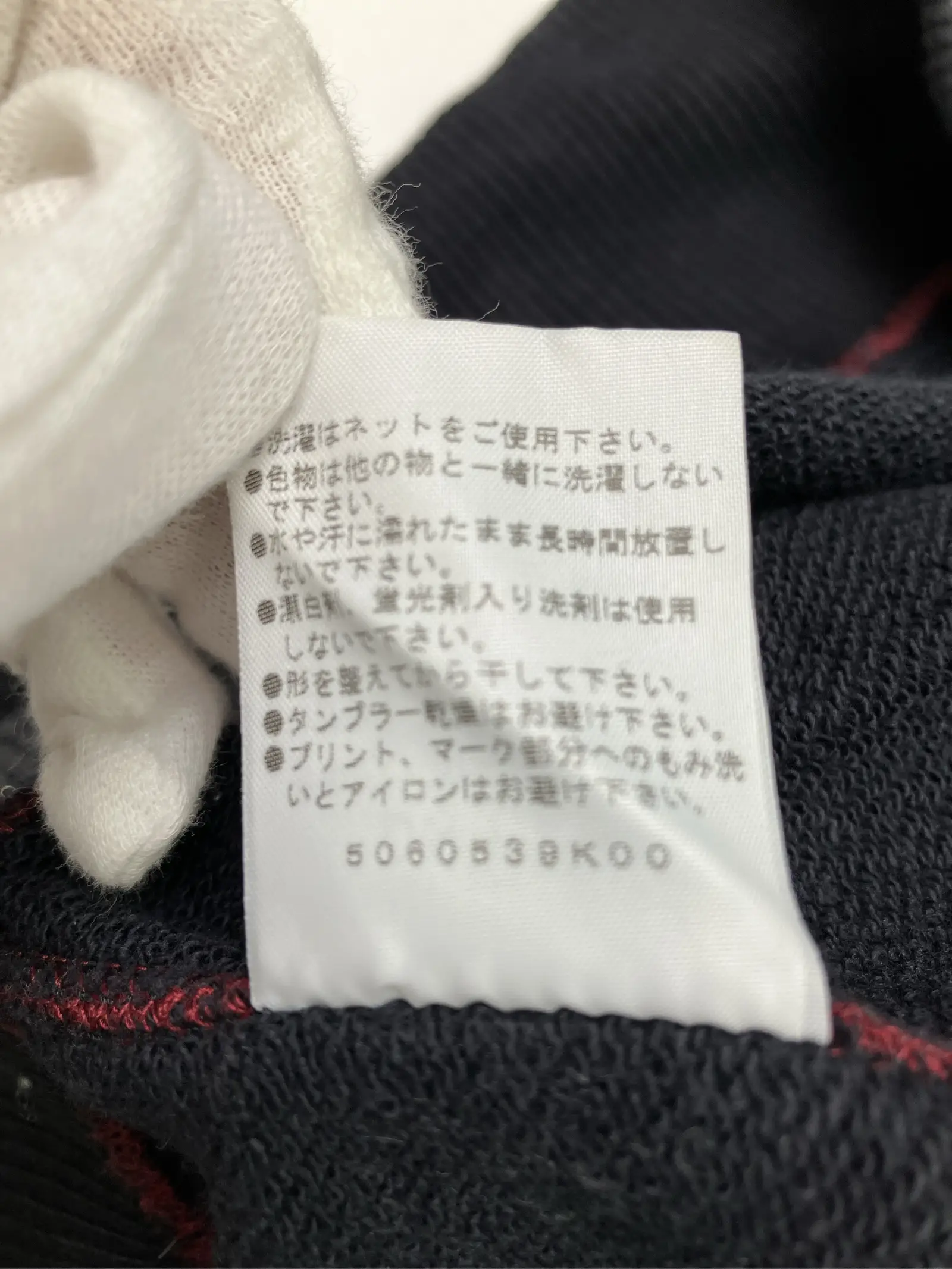 https://r2-worker.digdig.jp/product/fdc74577-4ac3-40e0-9e40-cc3d9e38f8a2/efdaae3e-cf35-4cac-8d3d-69d4bd0e7546