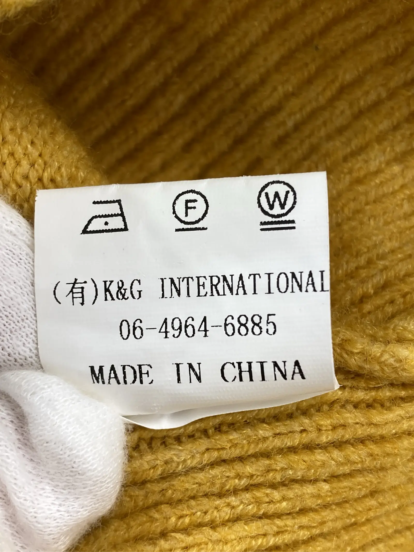 https://r2-worker.digdig.jp/product/fdc9331a-6fe3-4e1c-8245-54d9a4e8bb97/8b511950-7ca4-4dad-b505-8eb59b63c12d