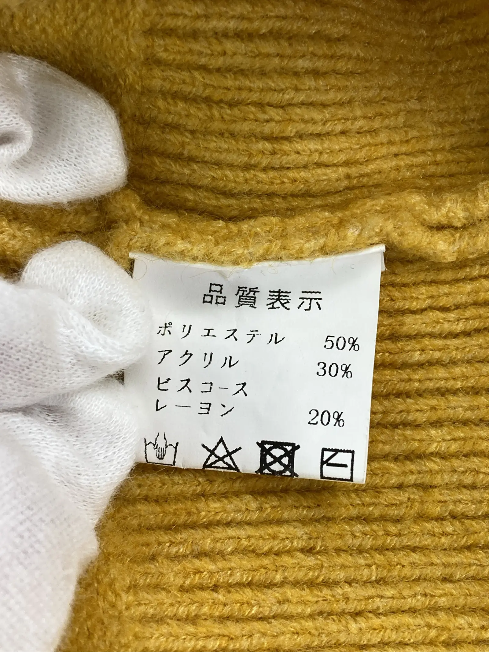 https://r2-worker.digdig.jp/product/fdc9331a-6fe3-4e1c-8245-54d9a4e8bb97/a4b5ea6d-f259-4a07-90f6-b4a9995a6372