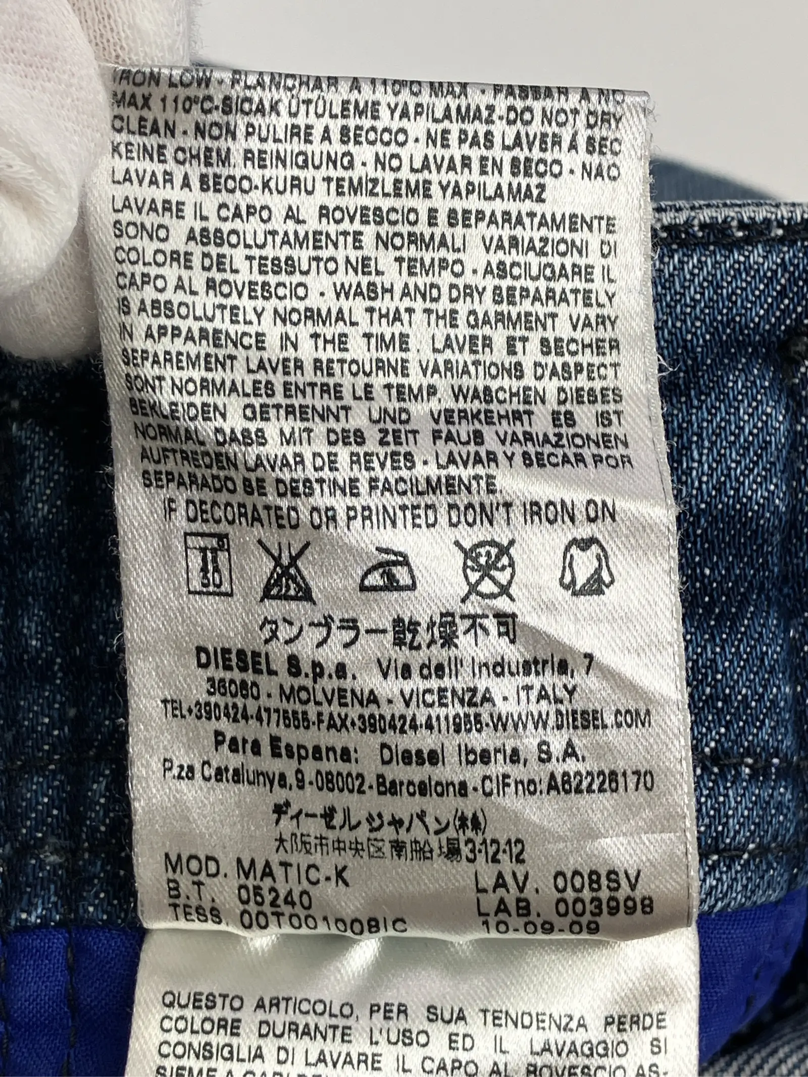 https://r2-worker.digdig.jp/product/fdcb1870-61d4-4eab-81aa-bb838e2f1d23/9f7121d9-4962-4f44-bb48-46425c4e30f2