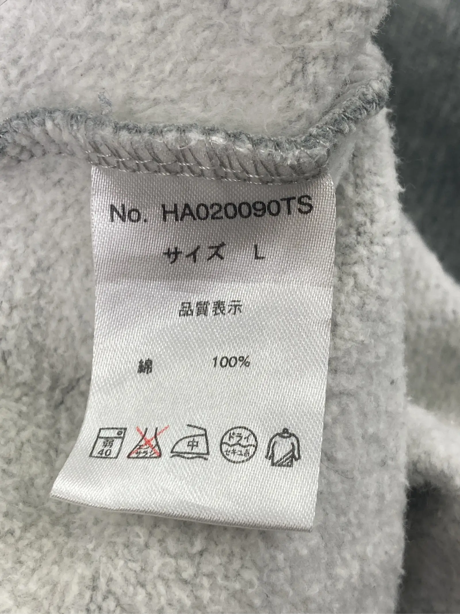 https://r2-worker.digdig.jp/product/fdcc9bac-ca5c-4c2e-9bfb-87e800417368/e056085e-4717-423d-a6ac-e79c59c44926