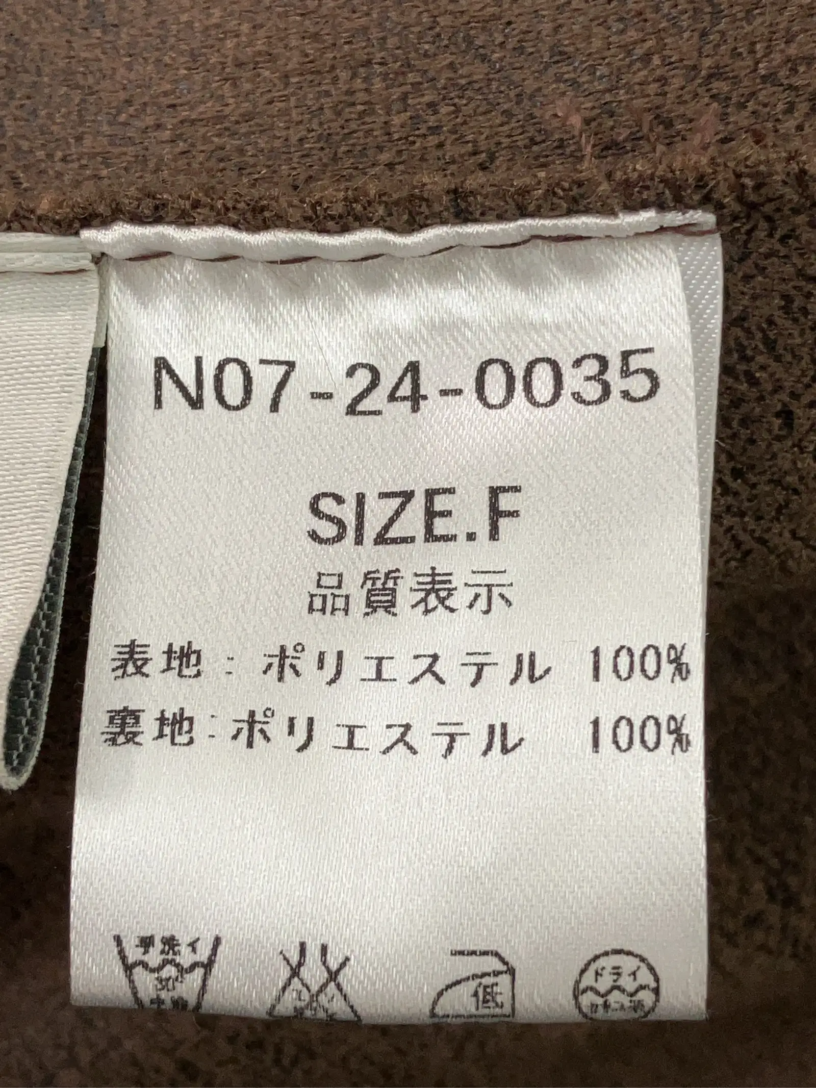 https://r2-worker.digdig.jp/product/fdcf7dd2-4149-49fa-b985-592c6dfe0560/97e6a91c-0bf8-4abc-b07c-550ee585cf60