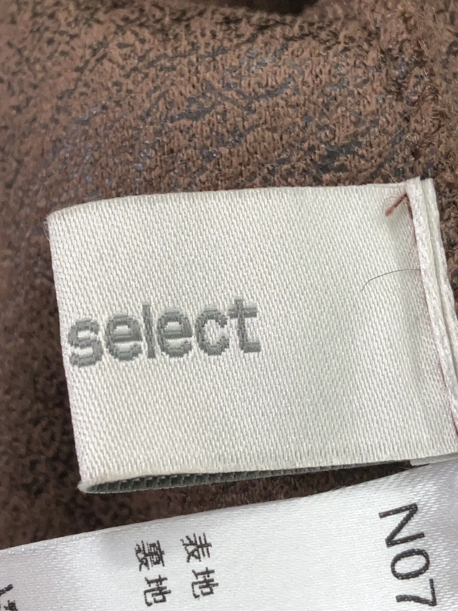 https://r2-worker.digdig.jp/product/fdcf7dd2-4149-49fa-b985-592c6dfe0560/c4a0d971-27c4-49a7-93fb-4884c531640f