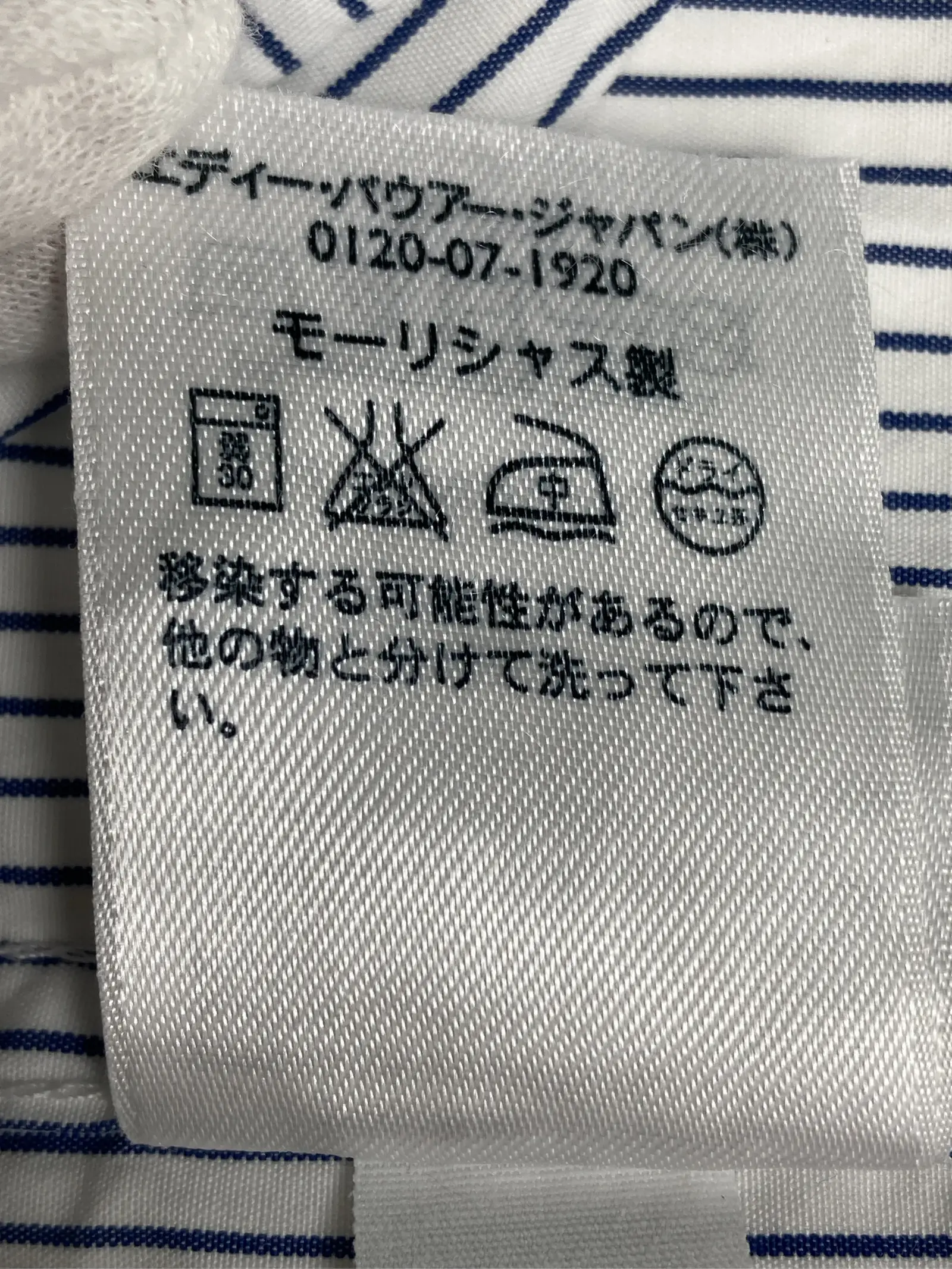 https://r2-worker.digdig.jp/product/fdd44410-a8b4-4d16-88e2-5215d094084f/bbc2de5b-6a99-45fa-a670-7cae568ce681