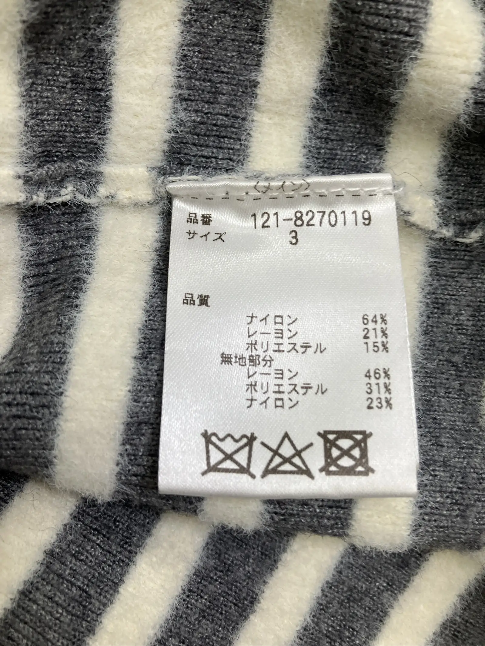 https://r2-worker.digdig.jp/product/fdd4ef9d-2abe-4951-8361-95f1d14afba8/59640c0d-94aa-4525-9820-45d385a93a01