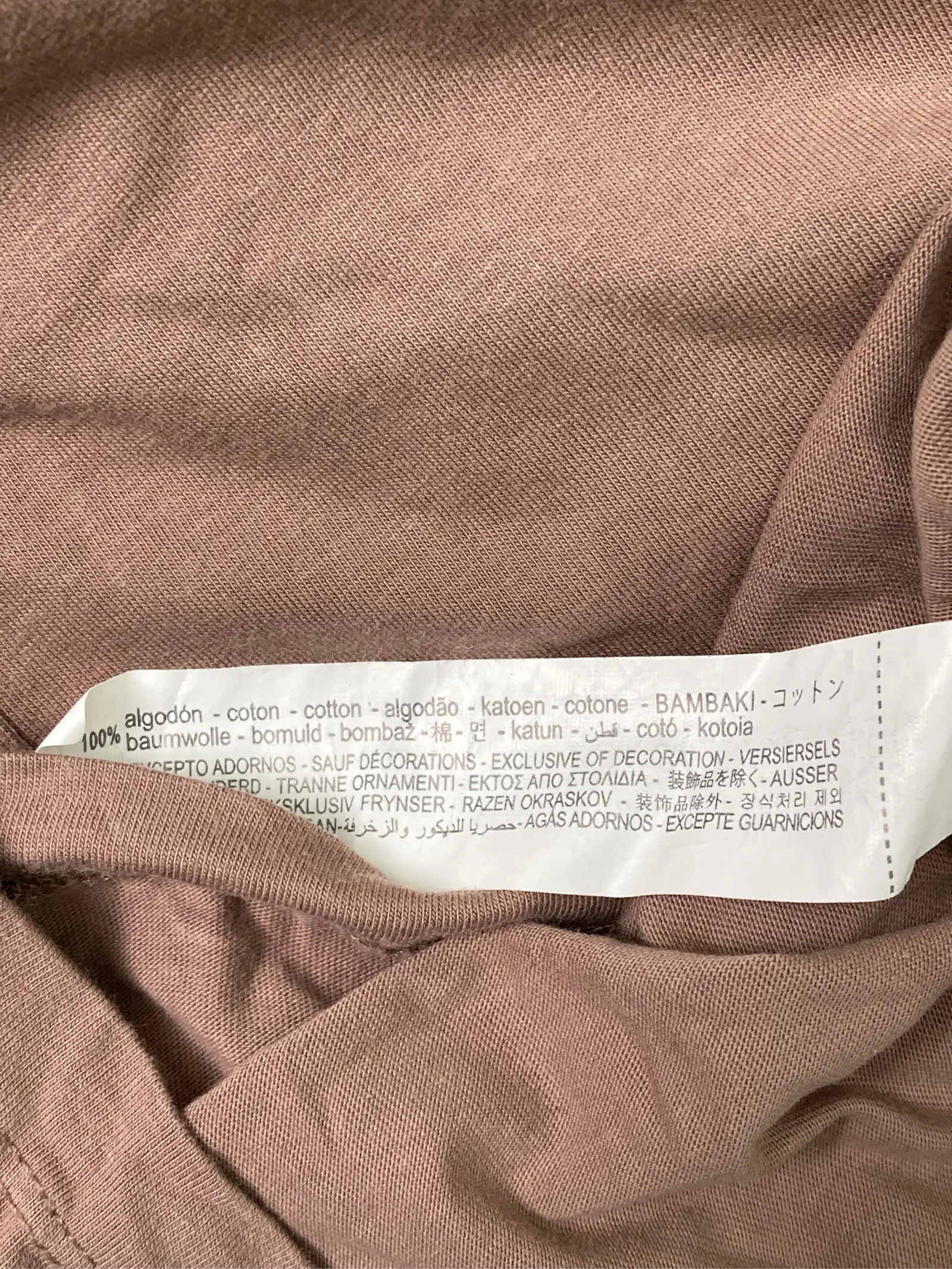 https://r2-worker.digdig.jp/product/fdd619e5-4a96-40f6-9936-2cc87a22b54f/cbb90de3-0353-4f05-8bd9-1ffae217047f