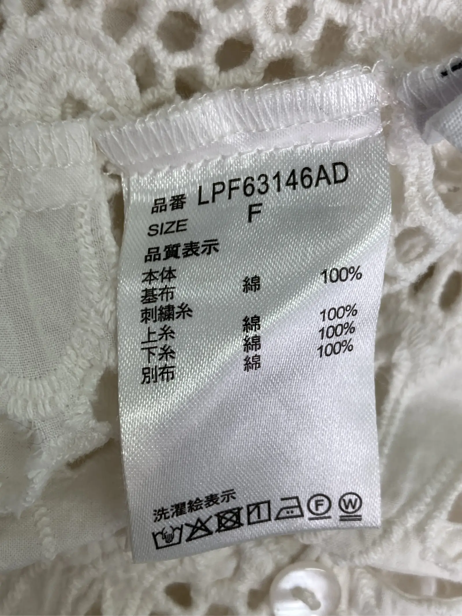 https://r2-worker.digdig.jp/product/fdd7df35-d42a-4bd3-ae7d-6cbad13efb21/c3b37539-7337-403c-96a0-c9c925ff52ce