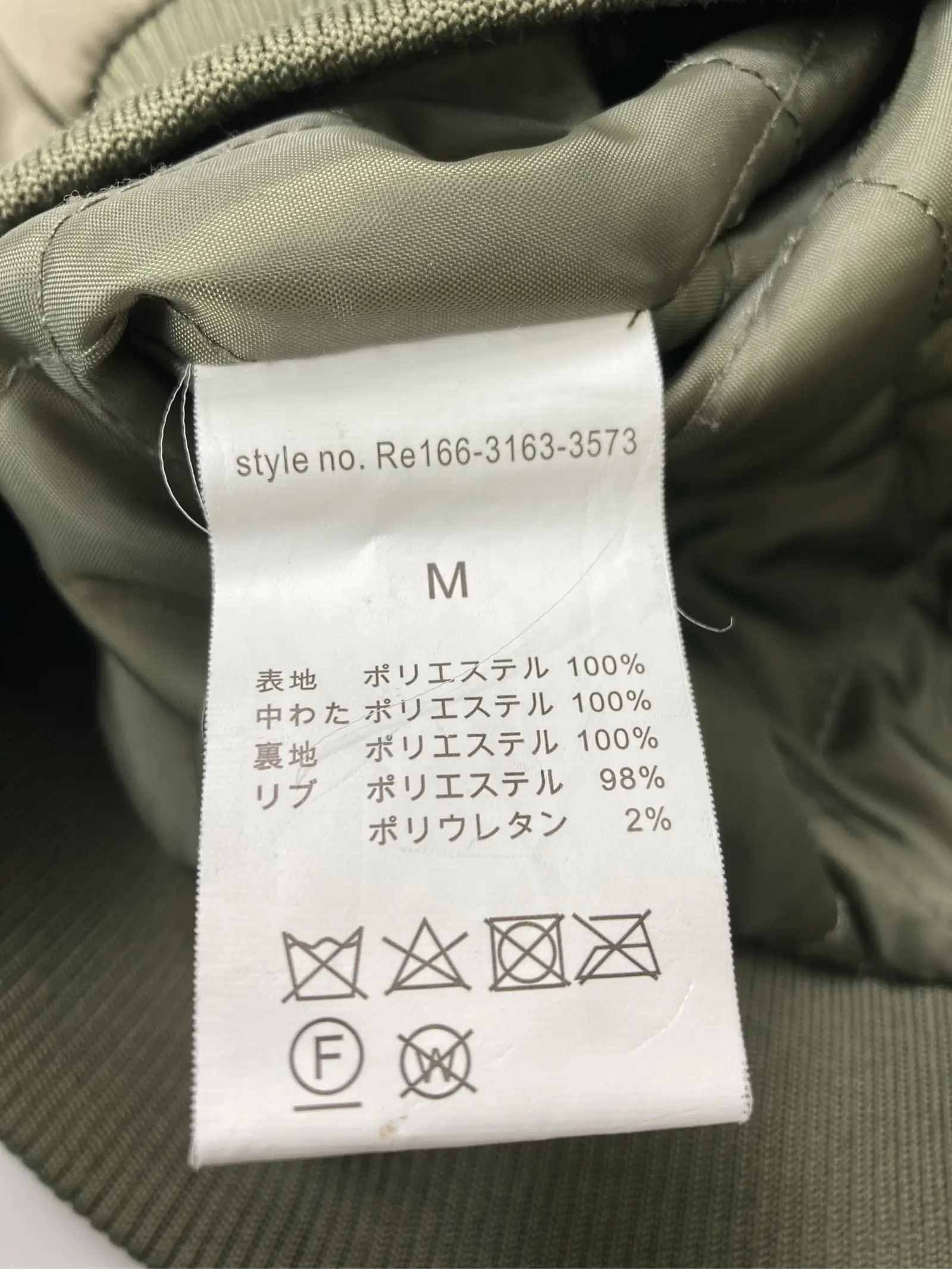 https://r2-worker.digdig.jp/product/fdd96e1f-1486-4c81-99d7-51a4c105b658/4b2aaf58-fb6e-4e22-afb4-bdef510ecb29