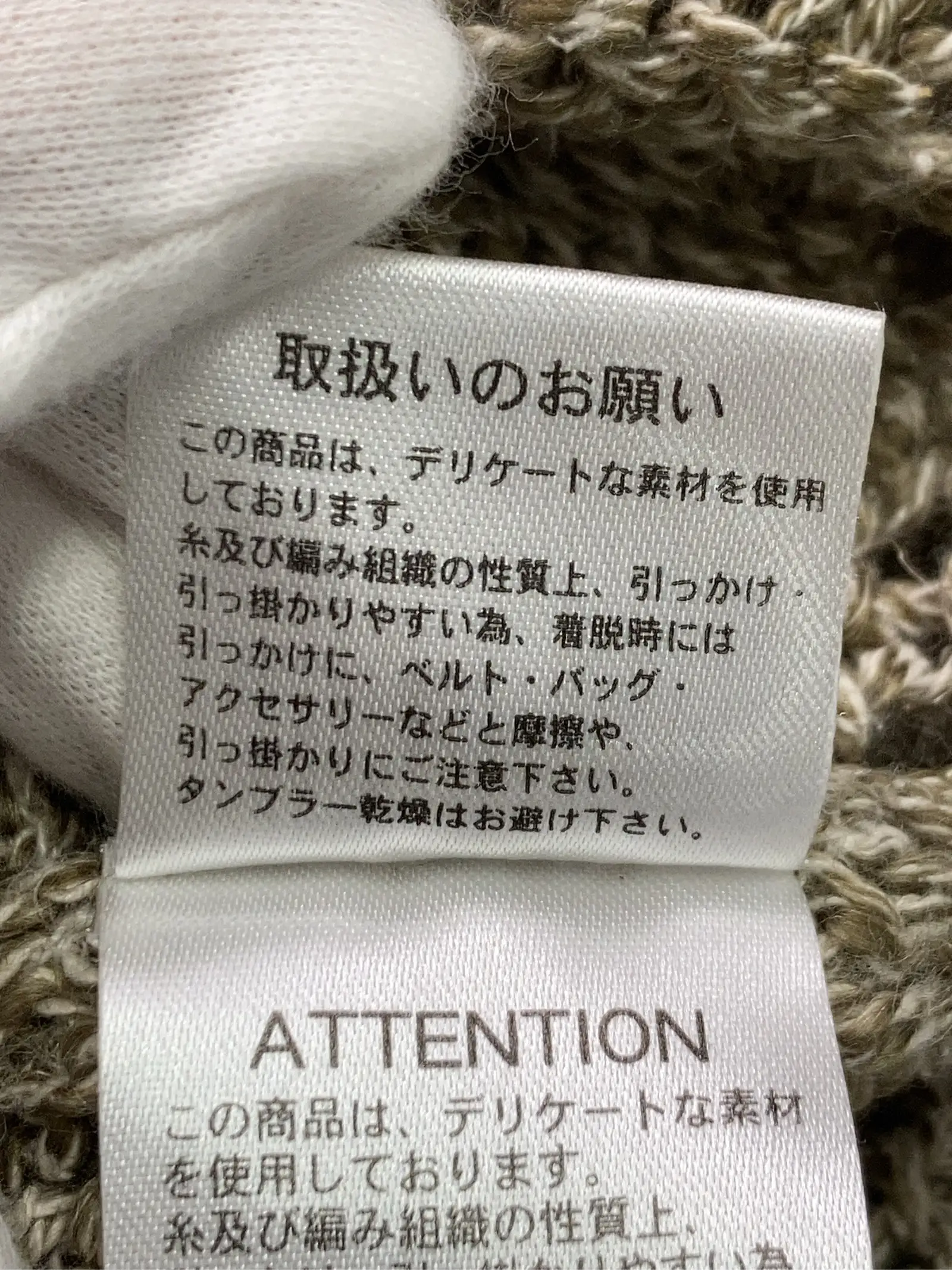 https://r2-worker.digdig.jp/product/fddc018c-c91d-40f4-9572-de9ba76dbcf0/2cc6f404-039f-48c3-964e-ba5f40e54845